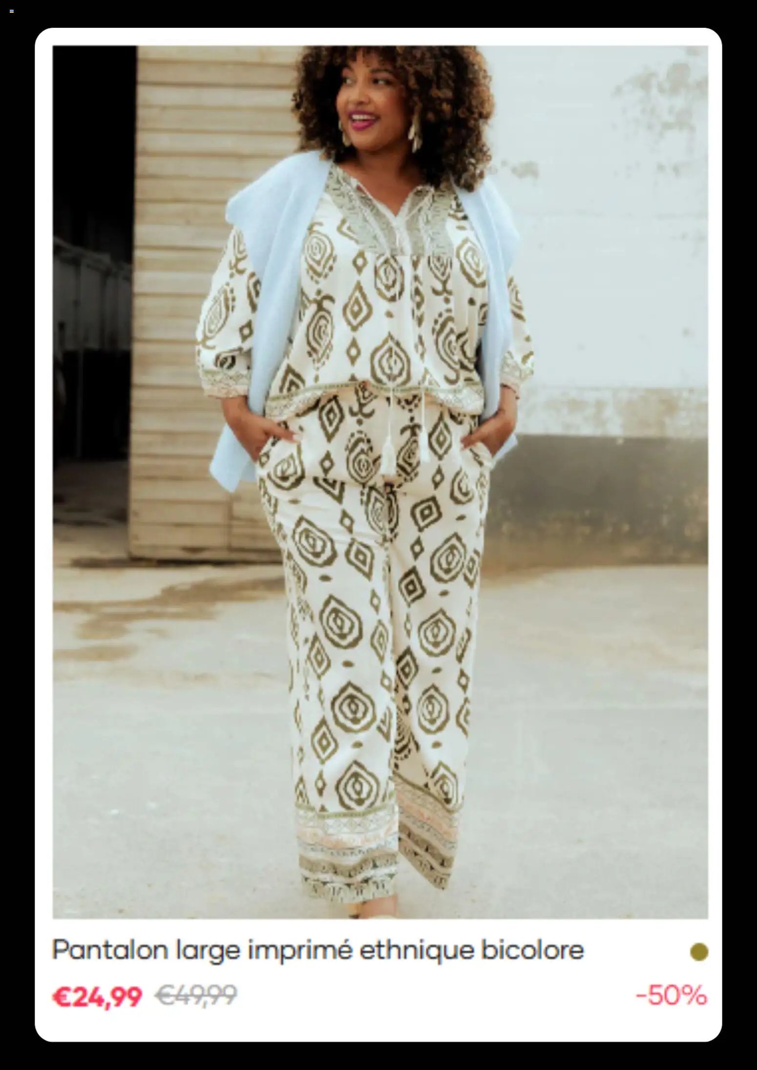 Paprika - Black Friday 