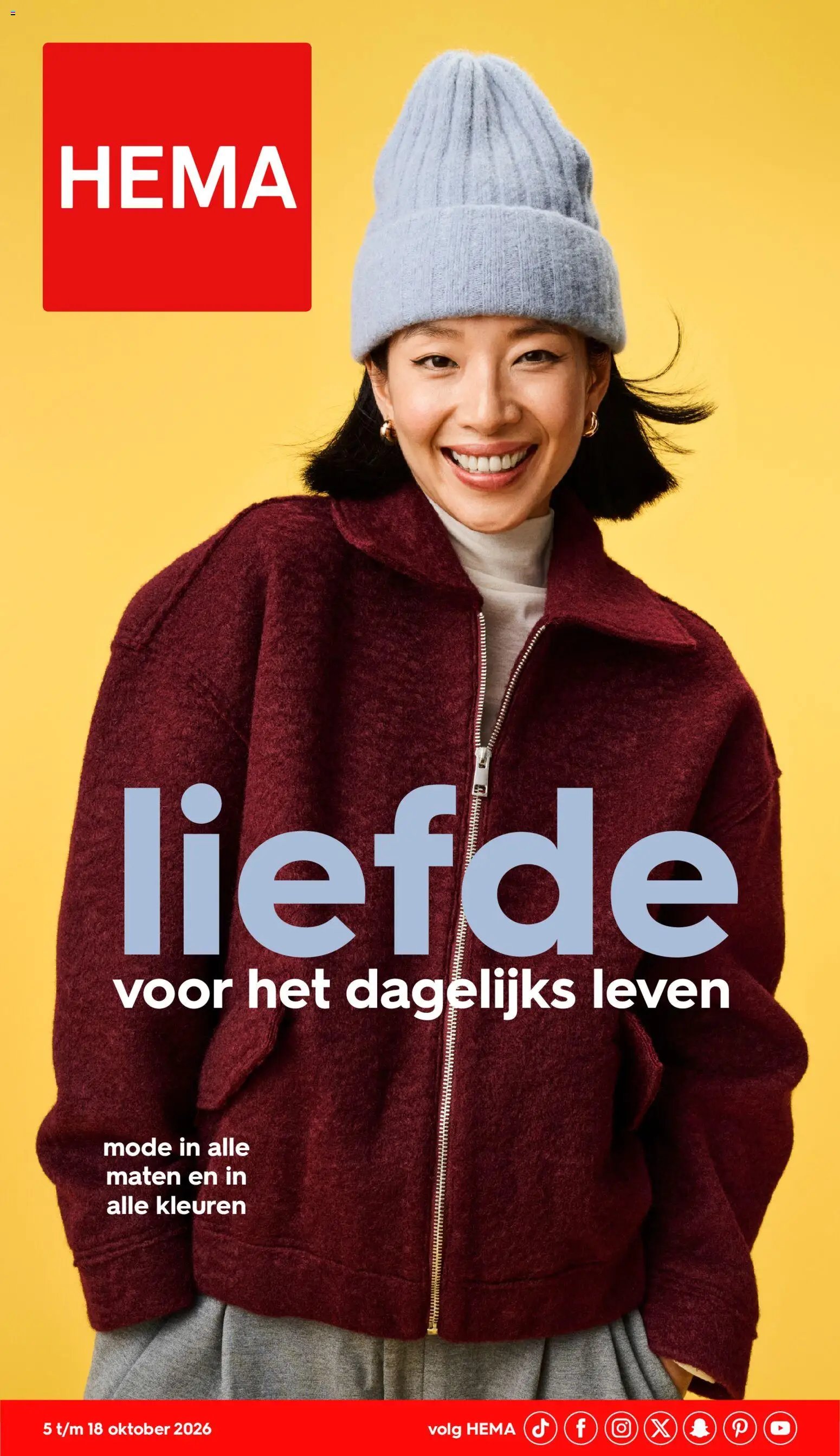 Hema folder