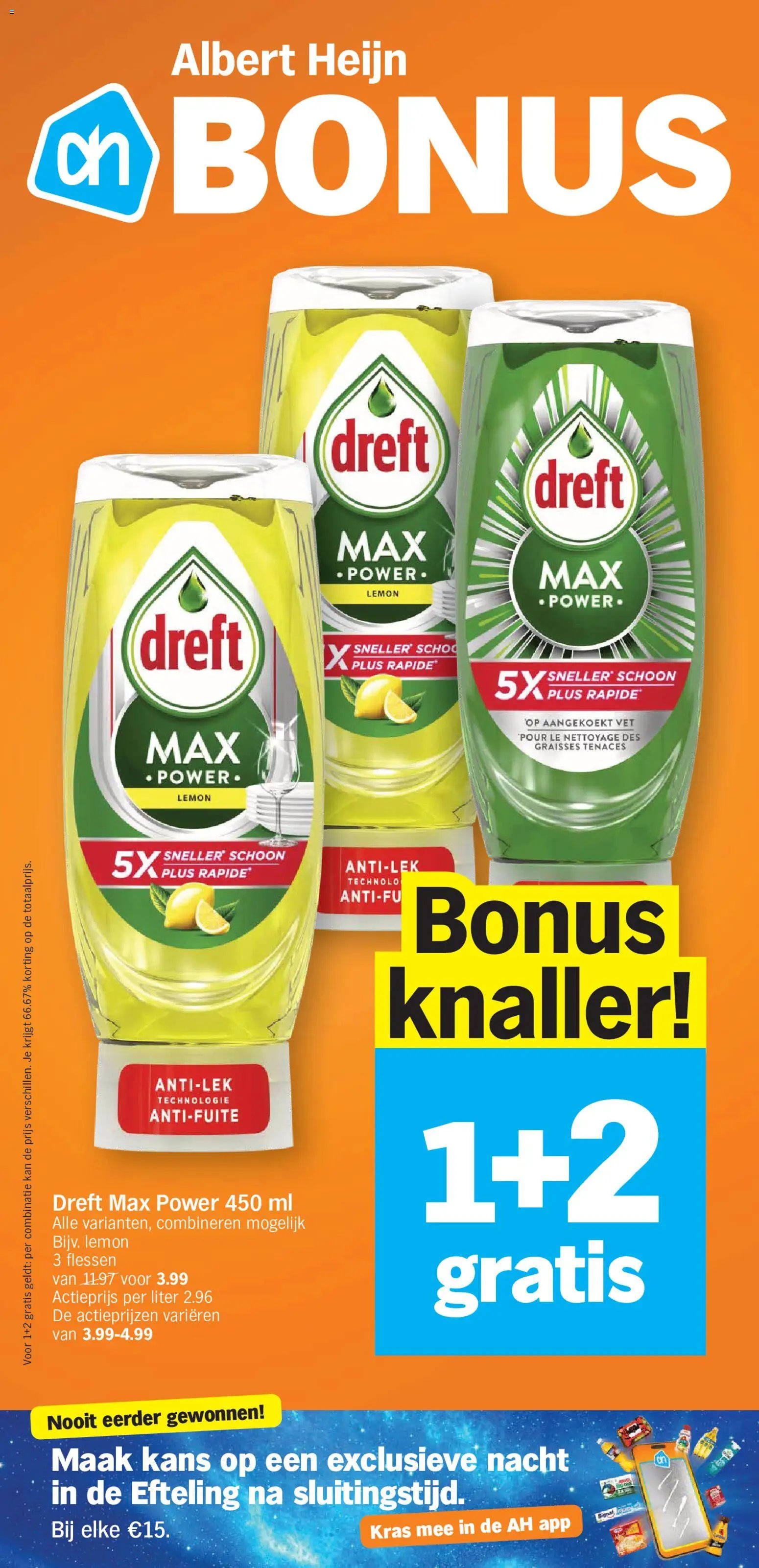 Albert Heijn Folder week / de la semaine 42
