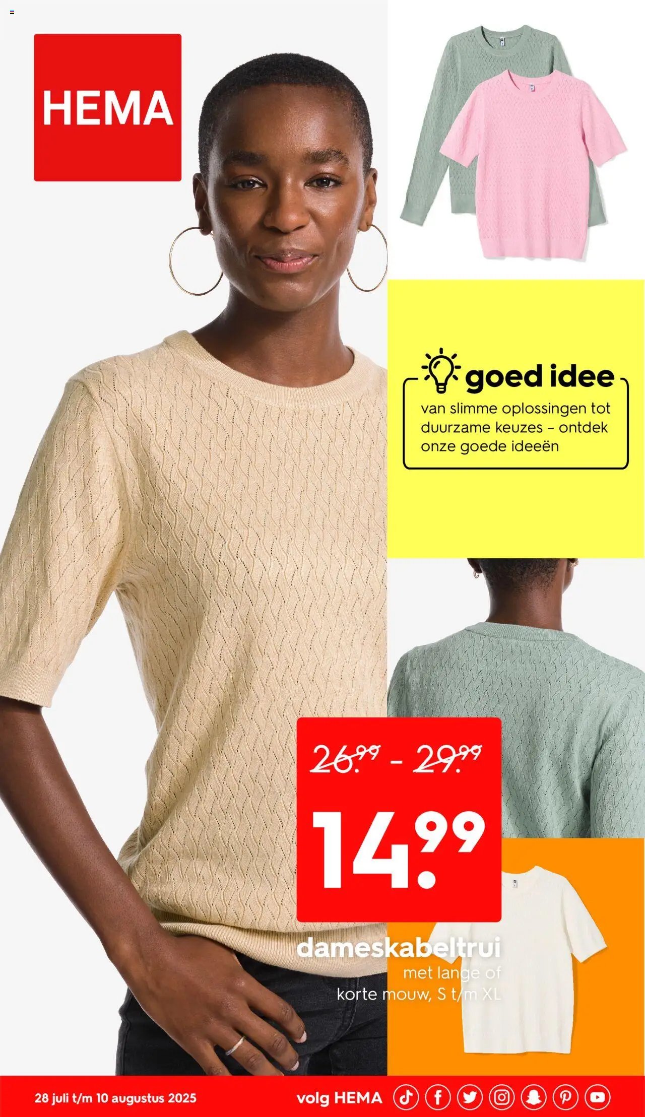 Hema folder / publicité (2025-07-28 - 2025-08-10)