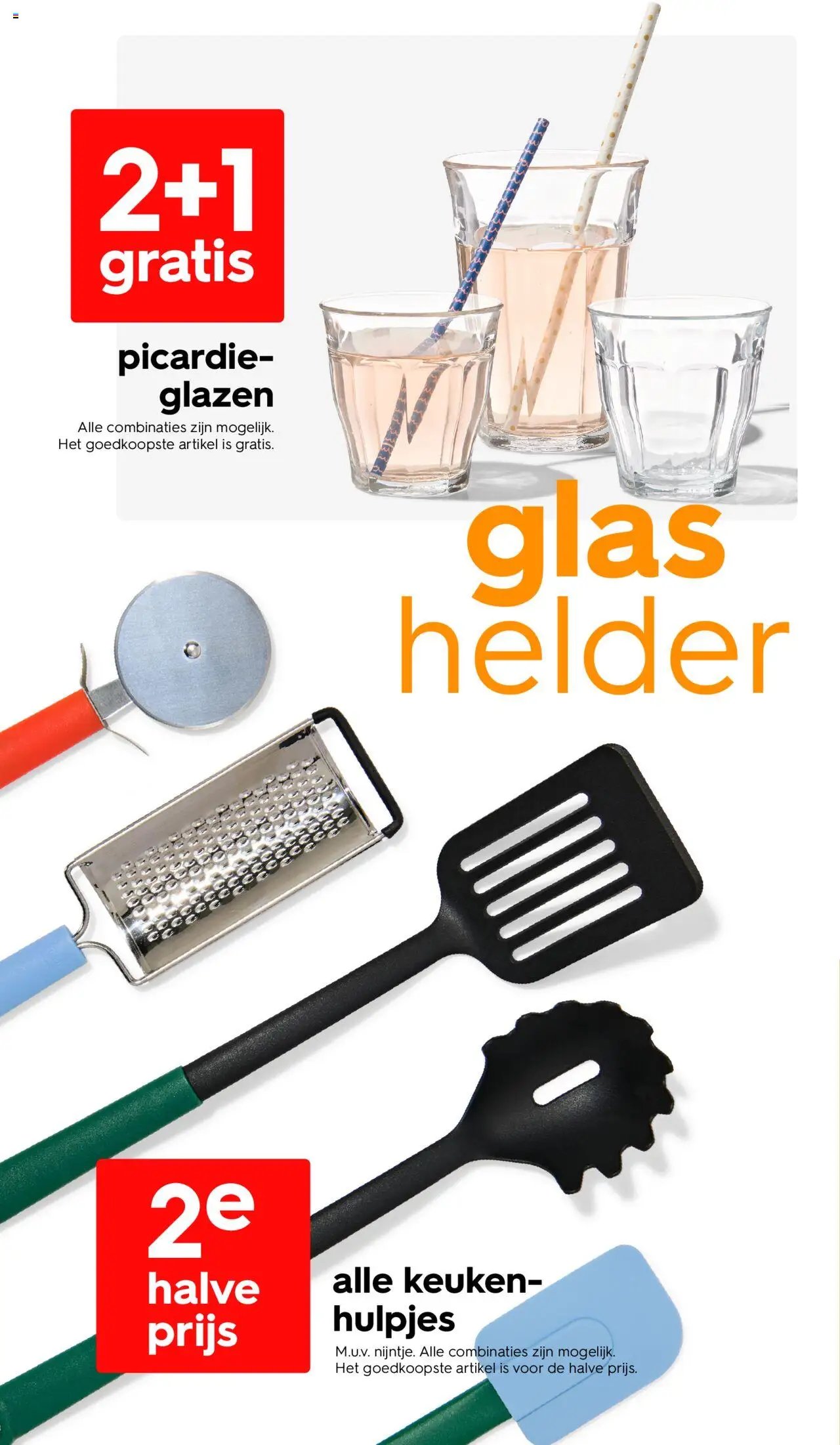 Hema folder / publicité (2025-07-28 - 2025-08-10)