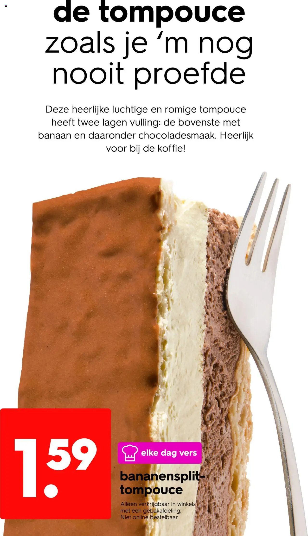 Hema folder / publicité (2025-07-28 - 2025-08-10)