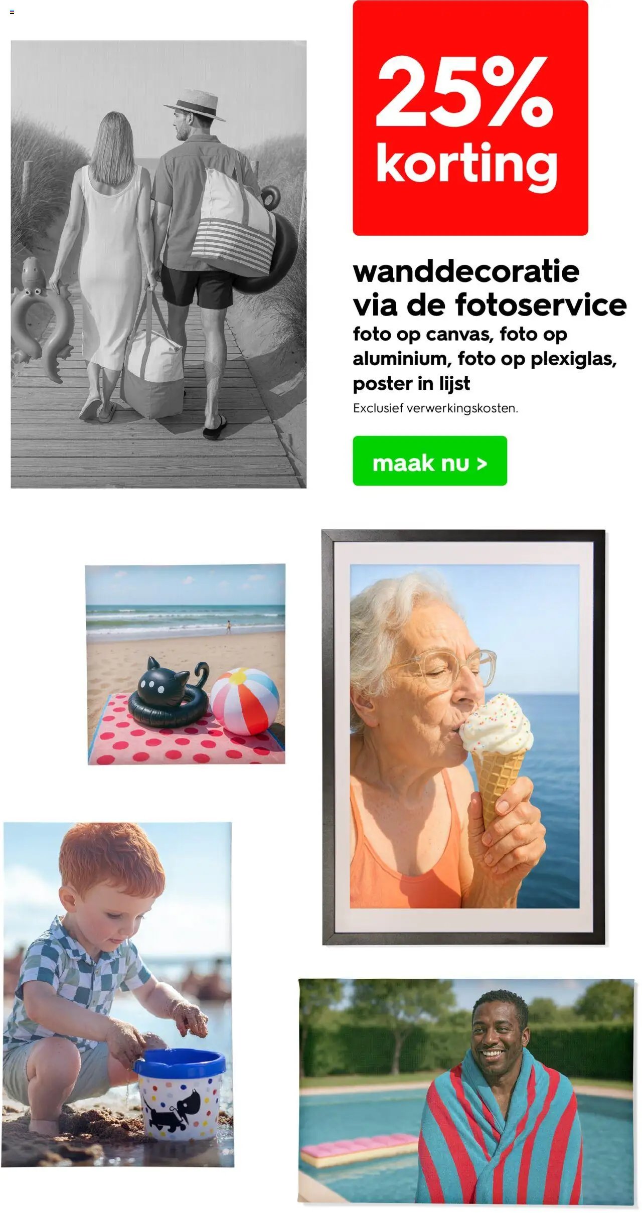 Hema folder / publicité (2025-07-28 - 2025-08-10)