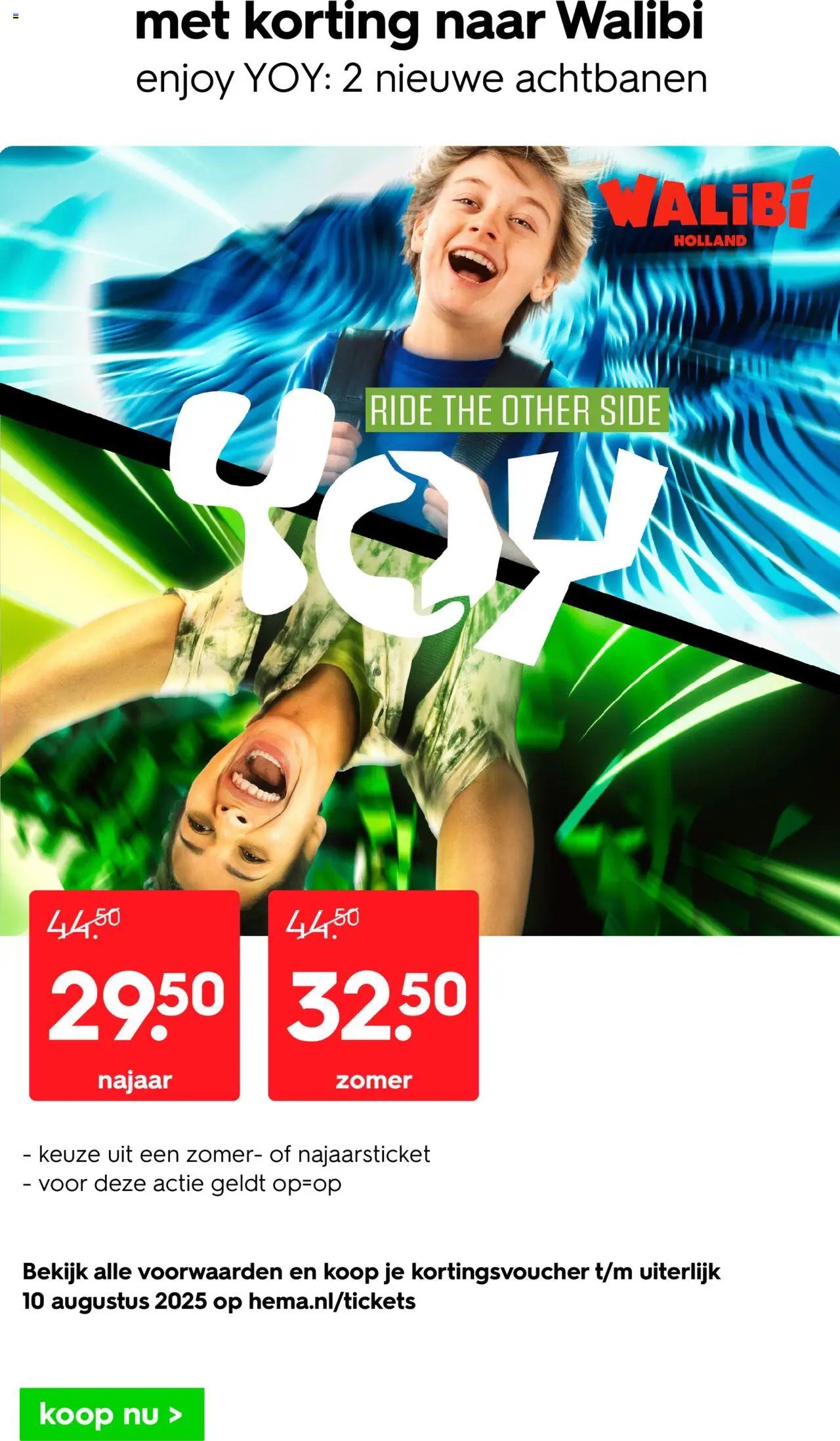 Hema folder / publicité (2025-07-28 - 2025-08-10)