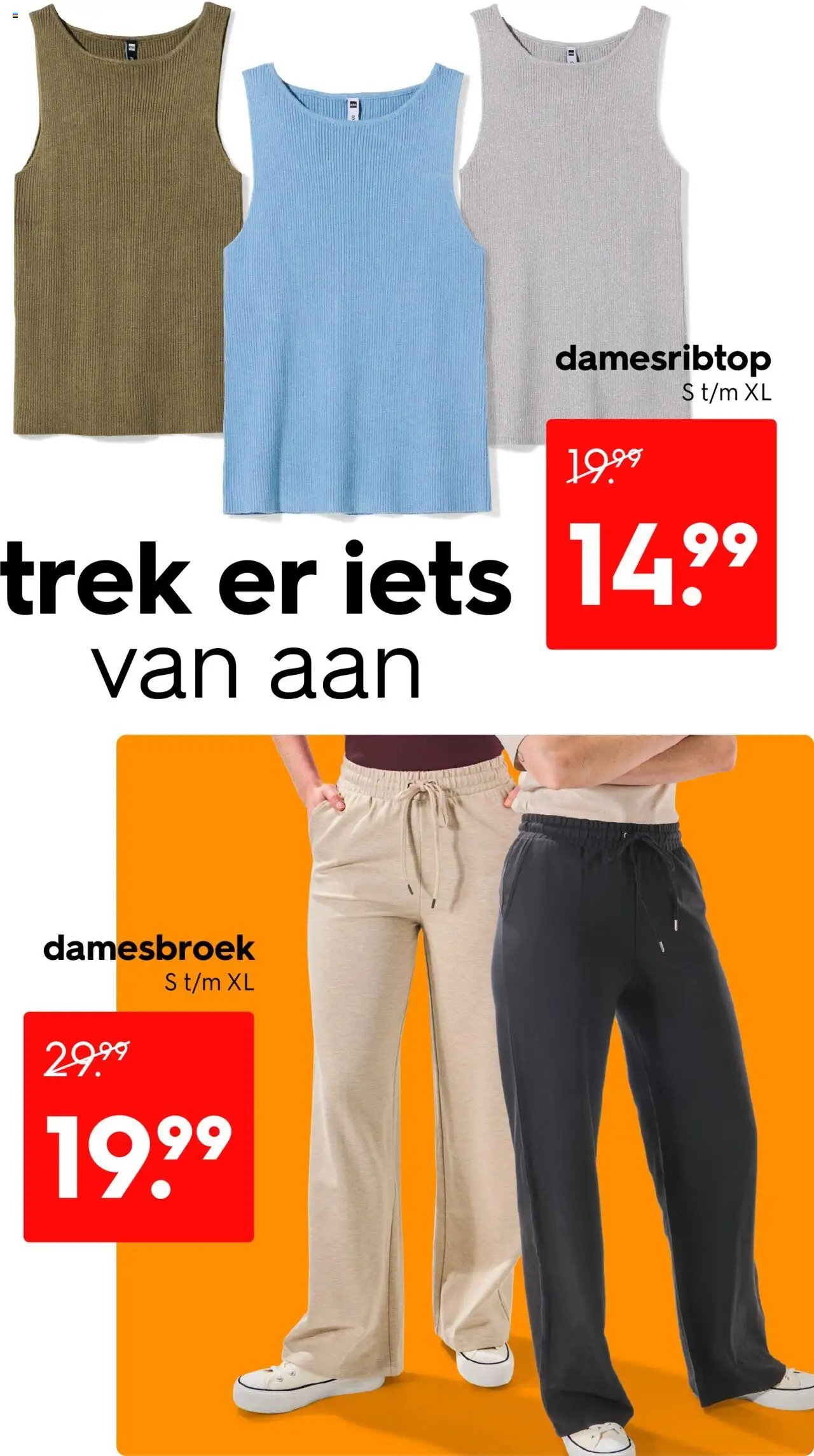 Hema folder / publicité (2025-07-28 - 2025-08-10)