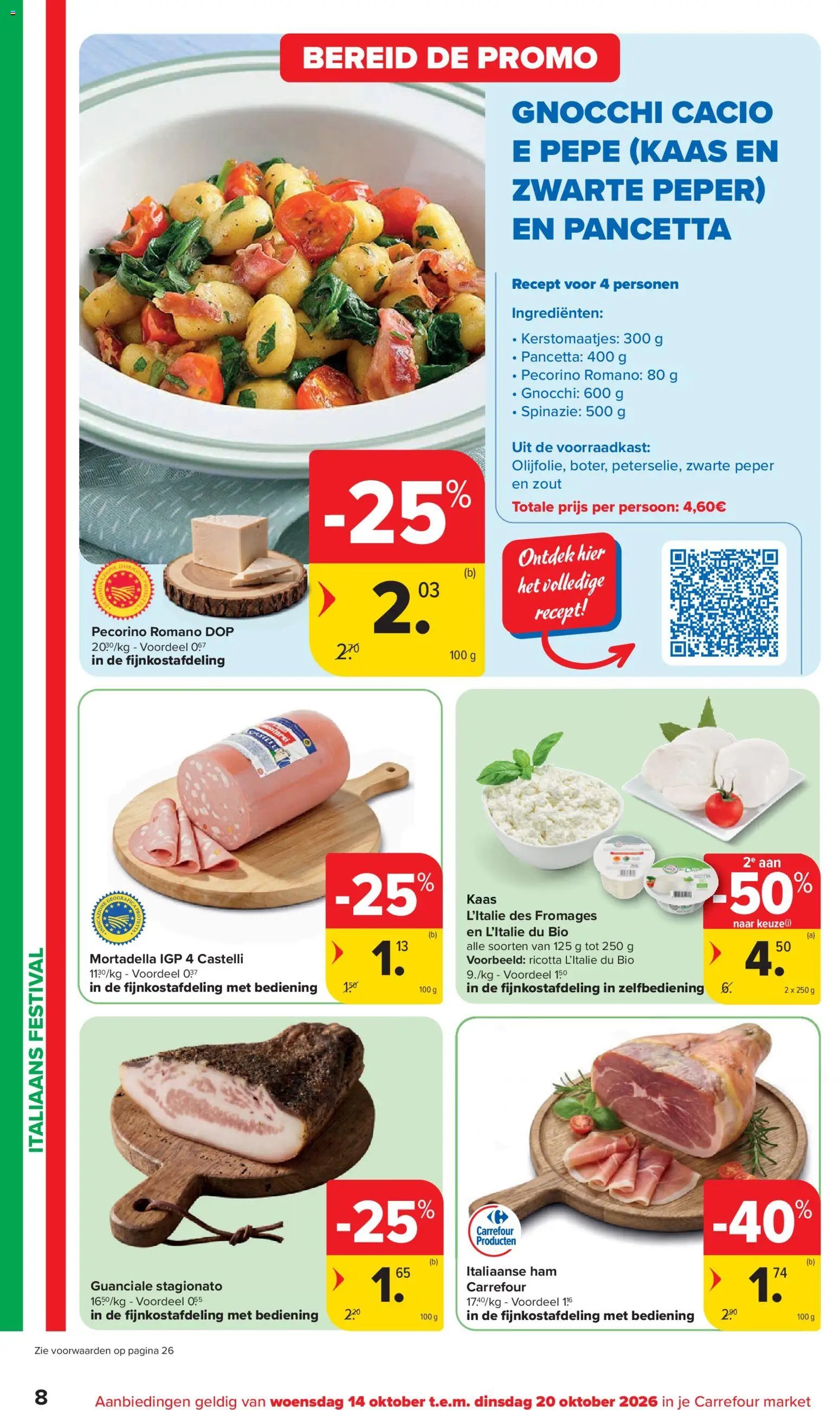 Carrefour market folder