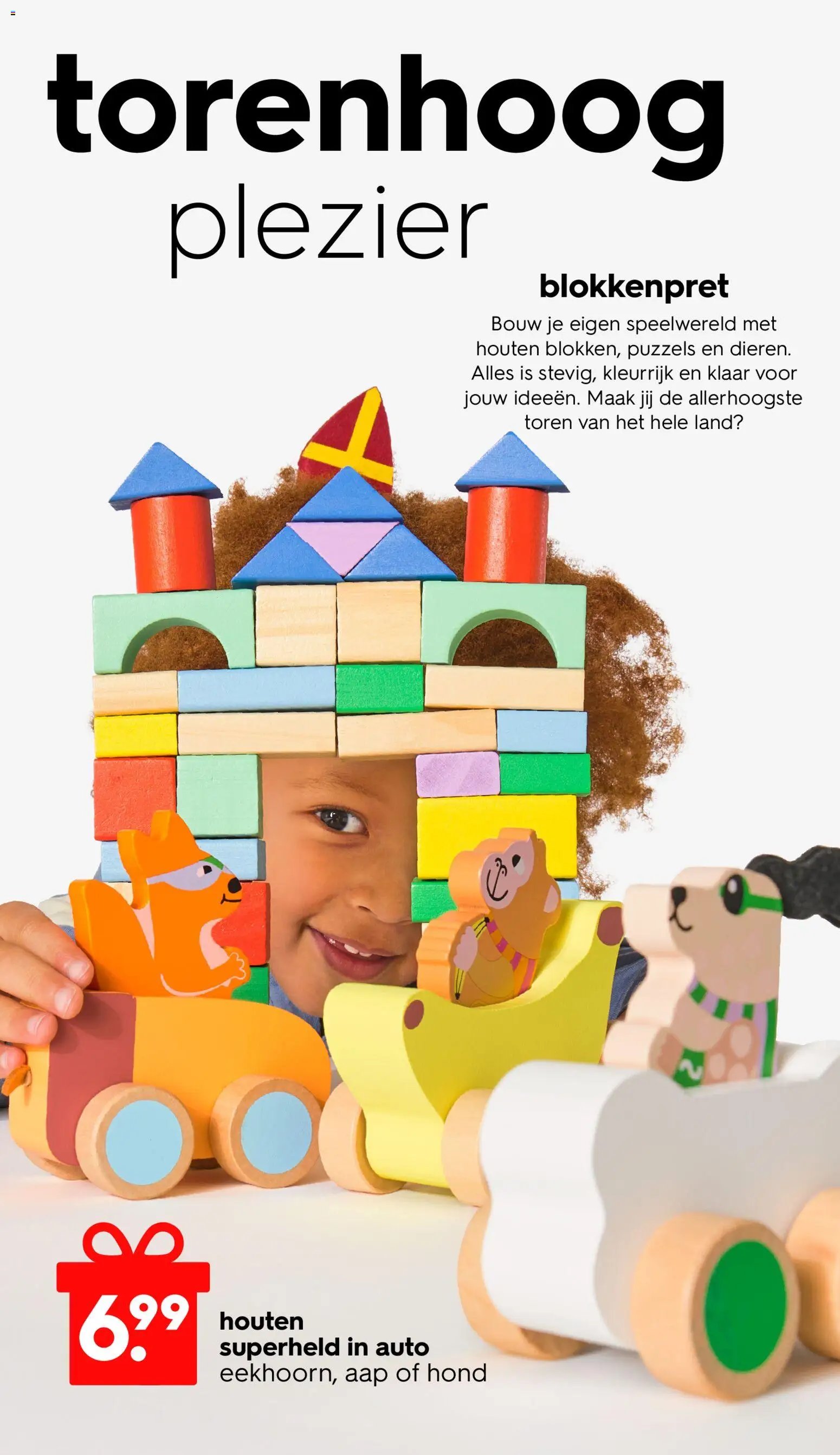 Hema folder / publicité (2025-10-11 - 2025-12-05)