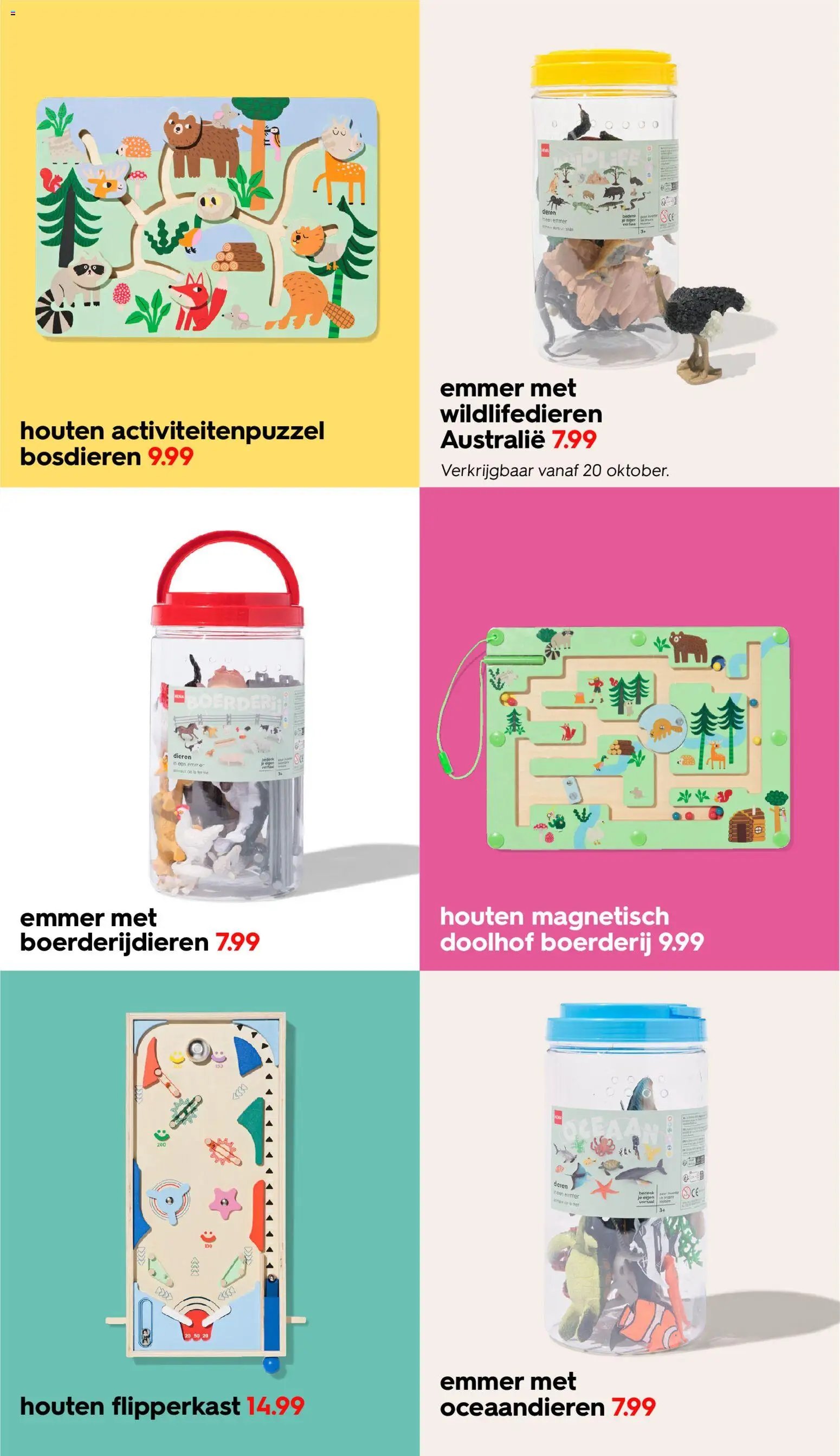 Hema folder / publicité (2025-10-11 - 2025-12-05)