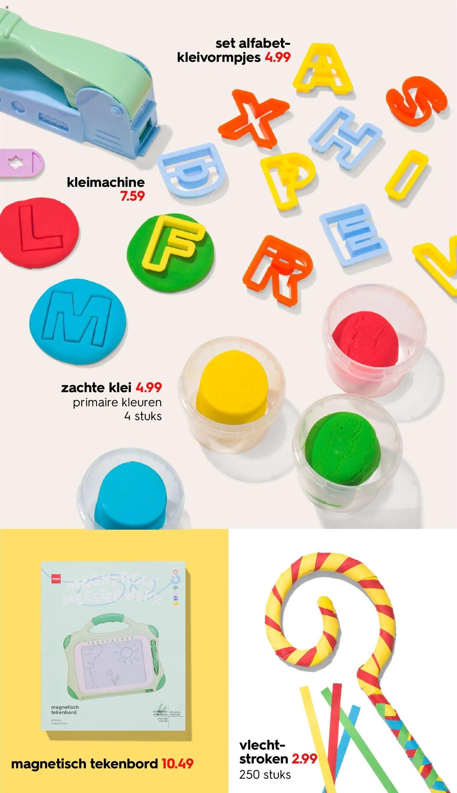 Hema folder / publicité (2025-10-11 - 2025-12-05)