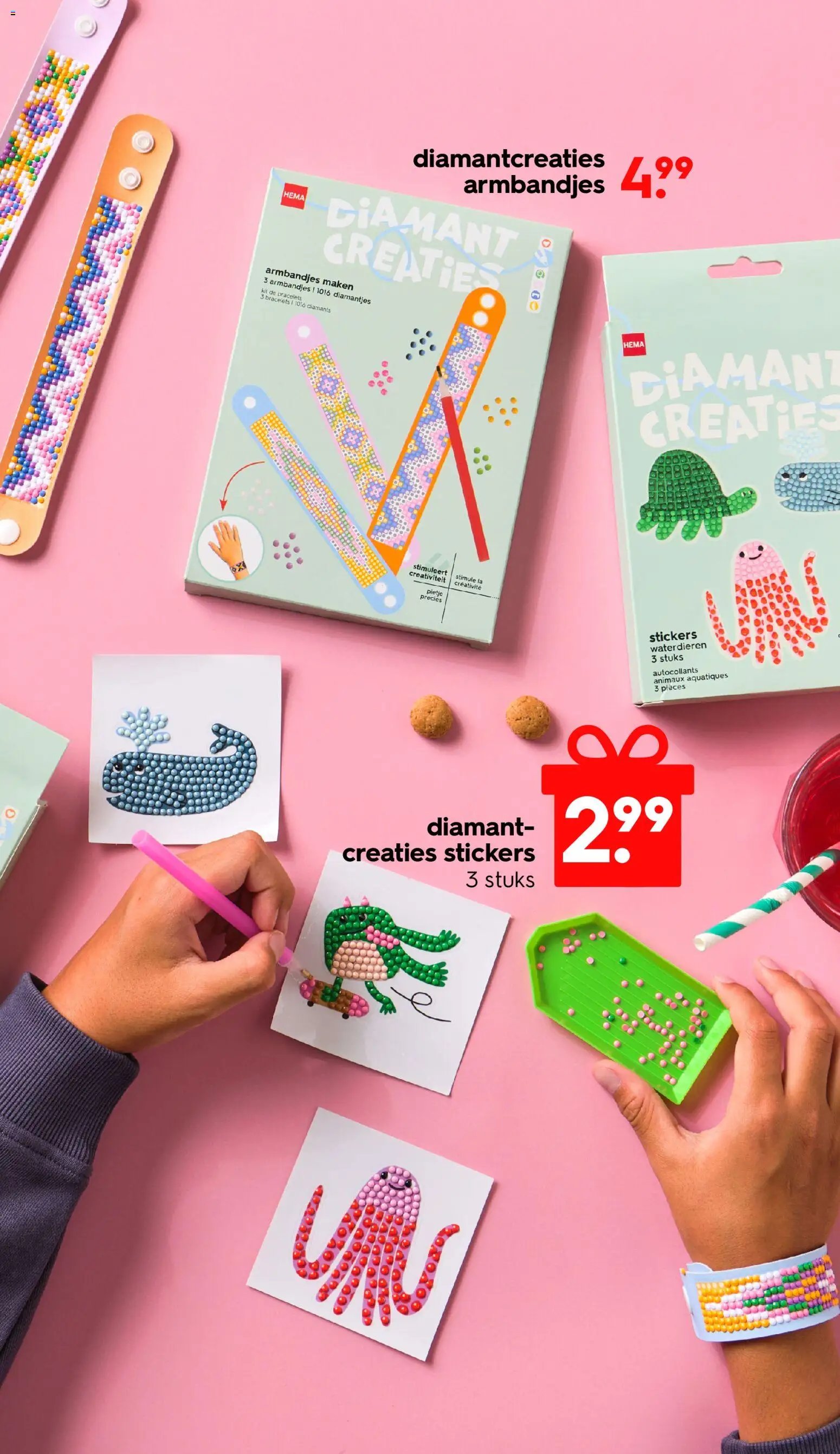 Hema folder / publicité (2025-10-11 - 2025-12-05)