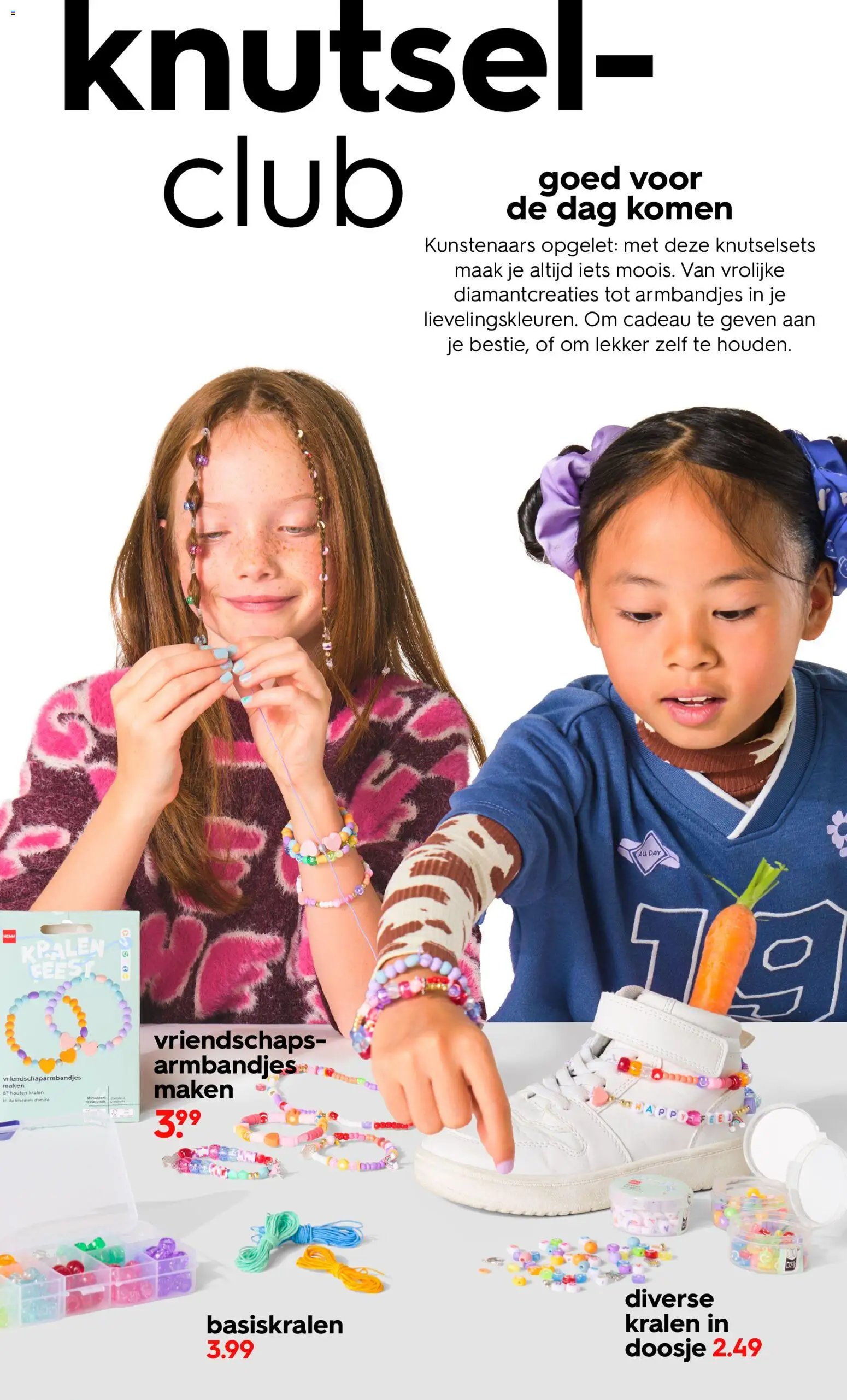 Hema folder / publicité (2025-10-11 - 2025-12-05)