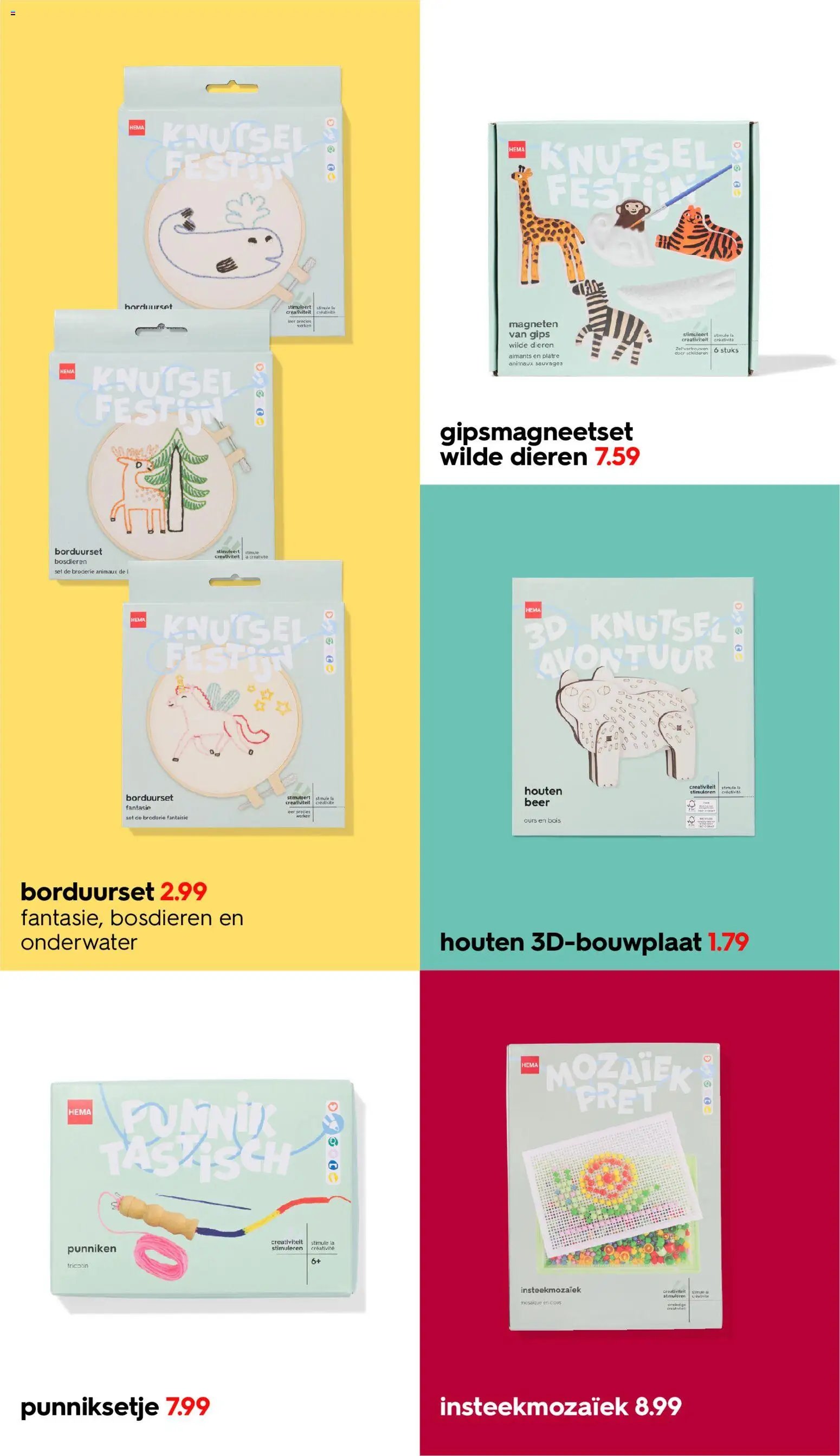 Hema folder / publicité (2025-10-11 - 2025-12-05)