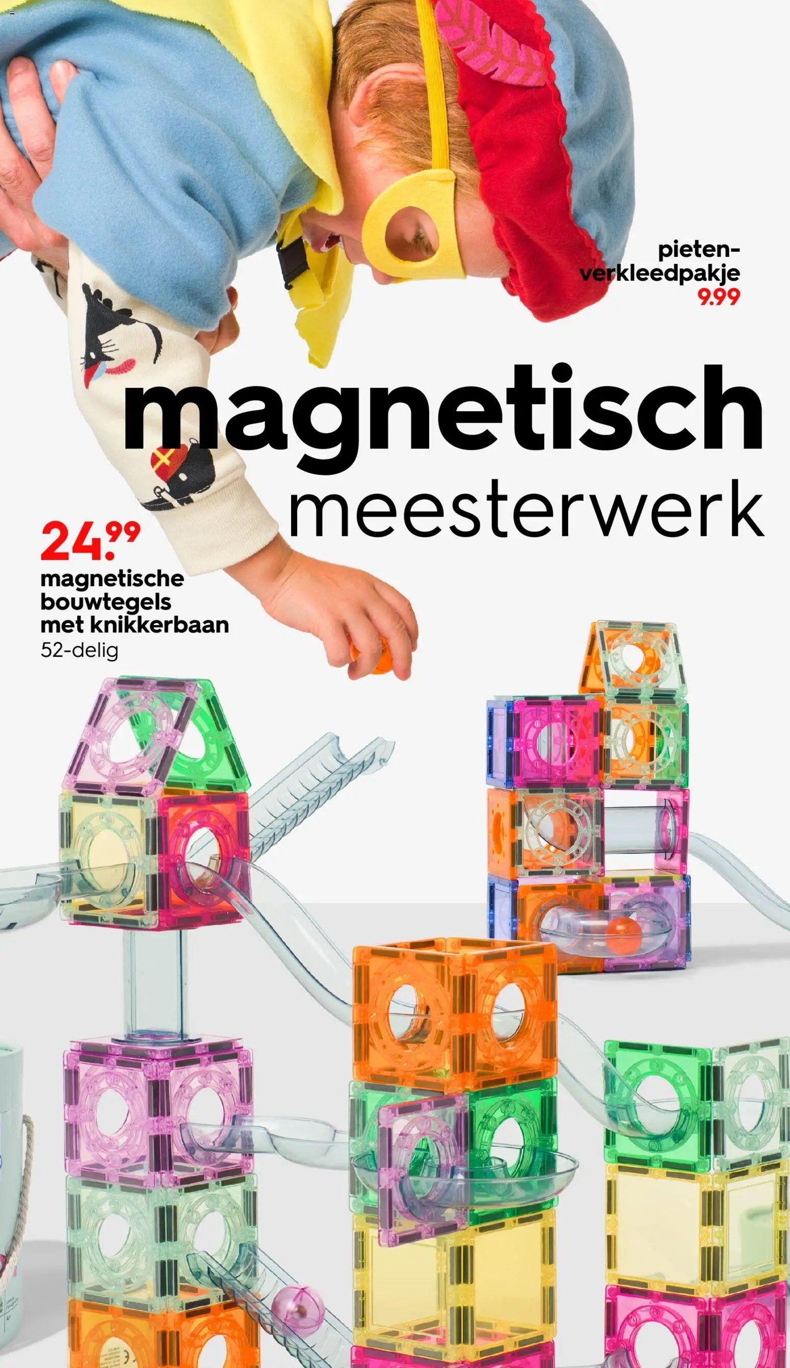 Hema folder / publicité (2025-10-11 - 2025-12-05)