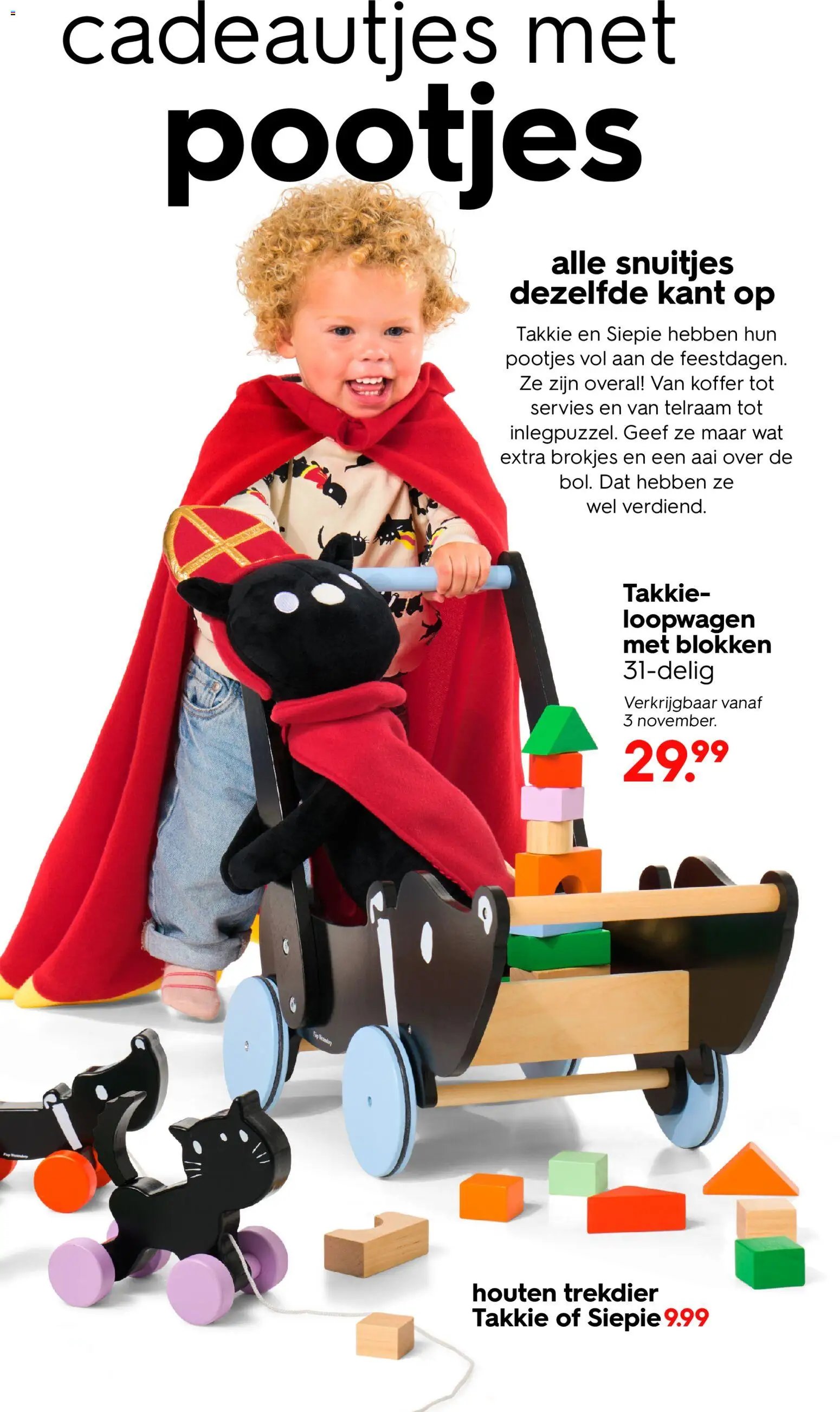 Hema folder / publicité (2025-10-11 - 2025-12-05)