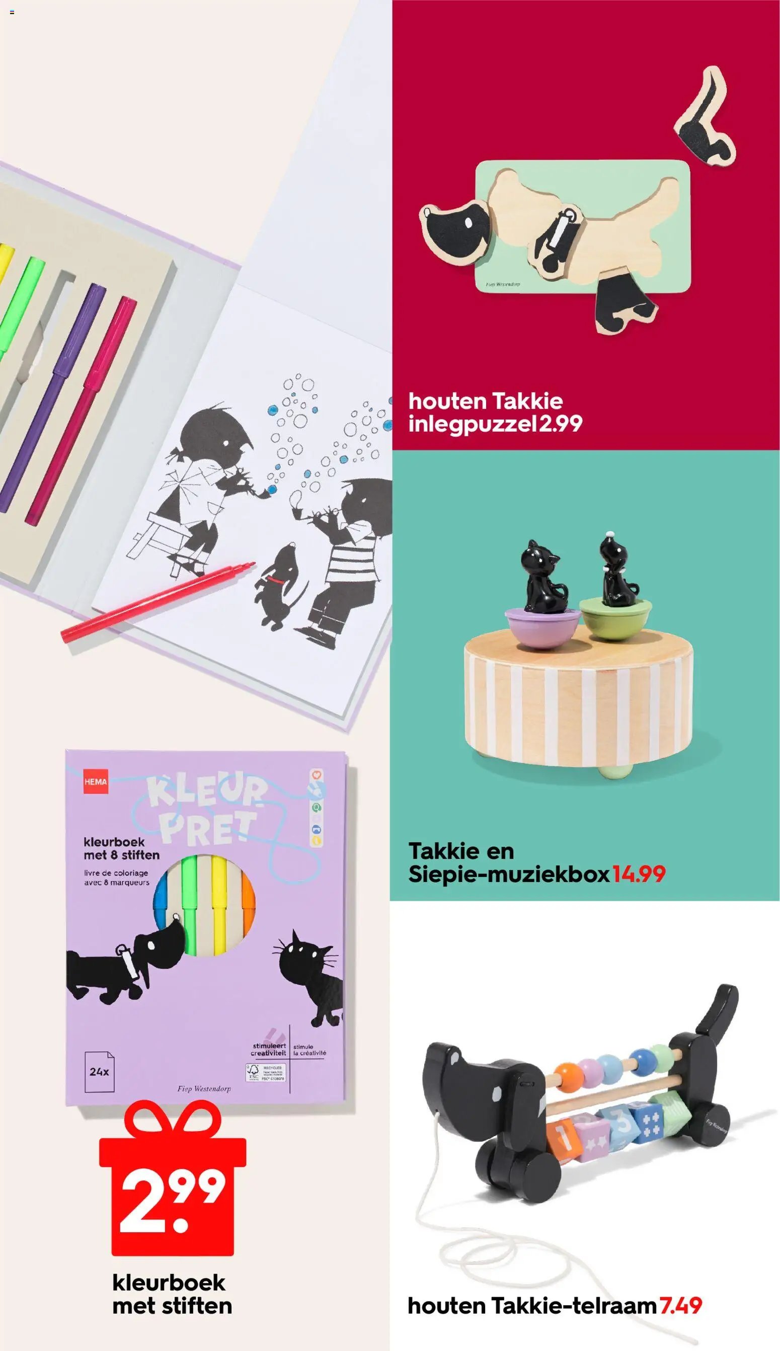 Hema folder / publicité (2025-10-11 - 2025-12-05)