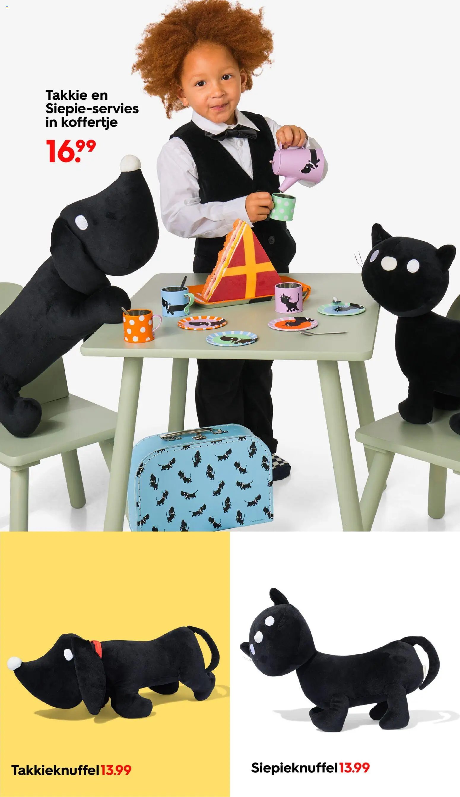 Hema folder / publicité (2025-10-11 - 2025-12-05)