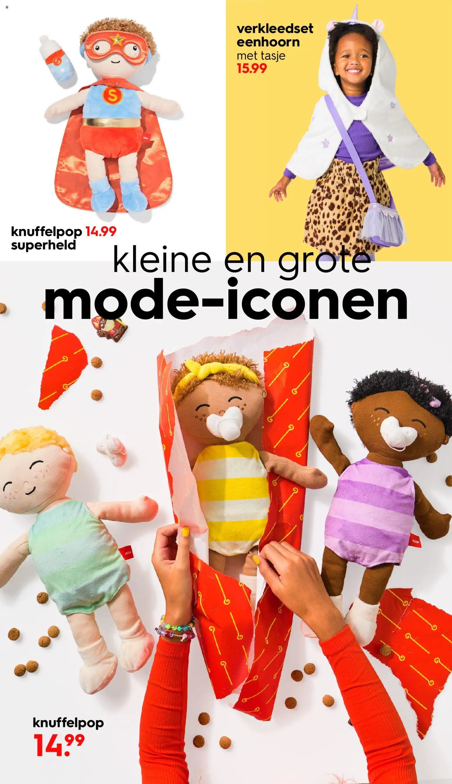 Hema folder / publicité (2025-10-11 - 2025-12-05)