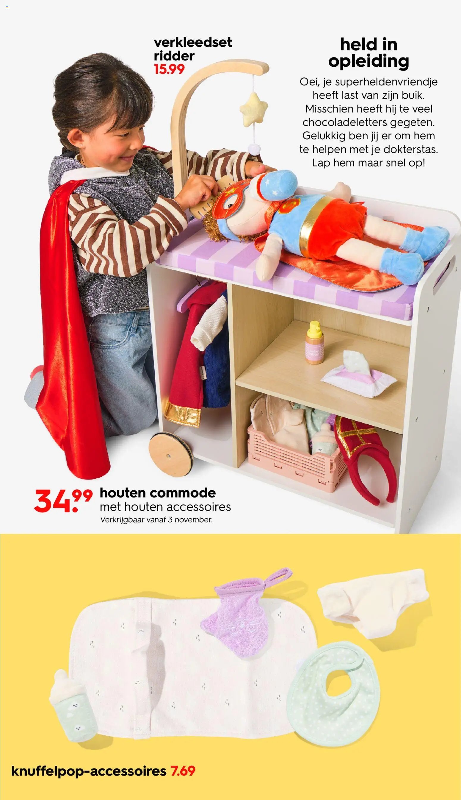 Hema folder / publicité (2025-10-11 - 2025-12-05)