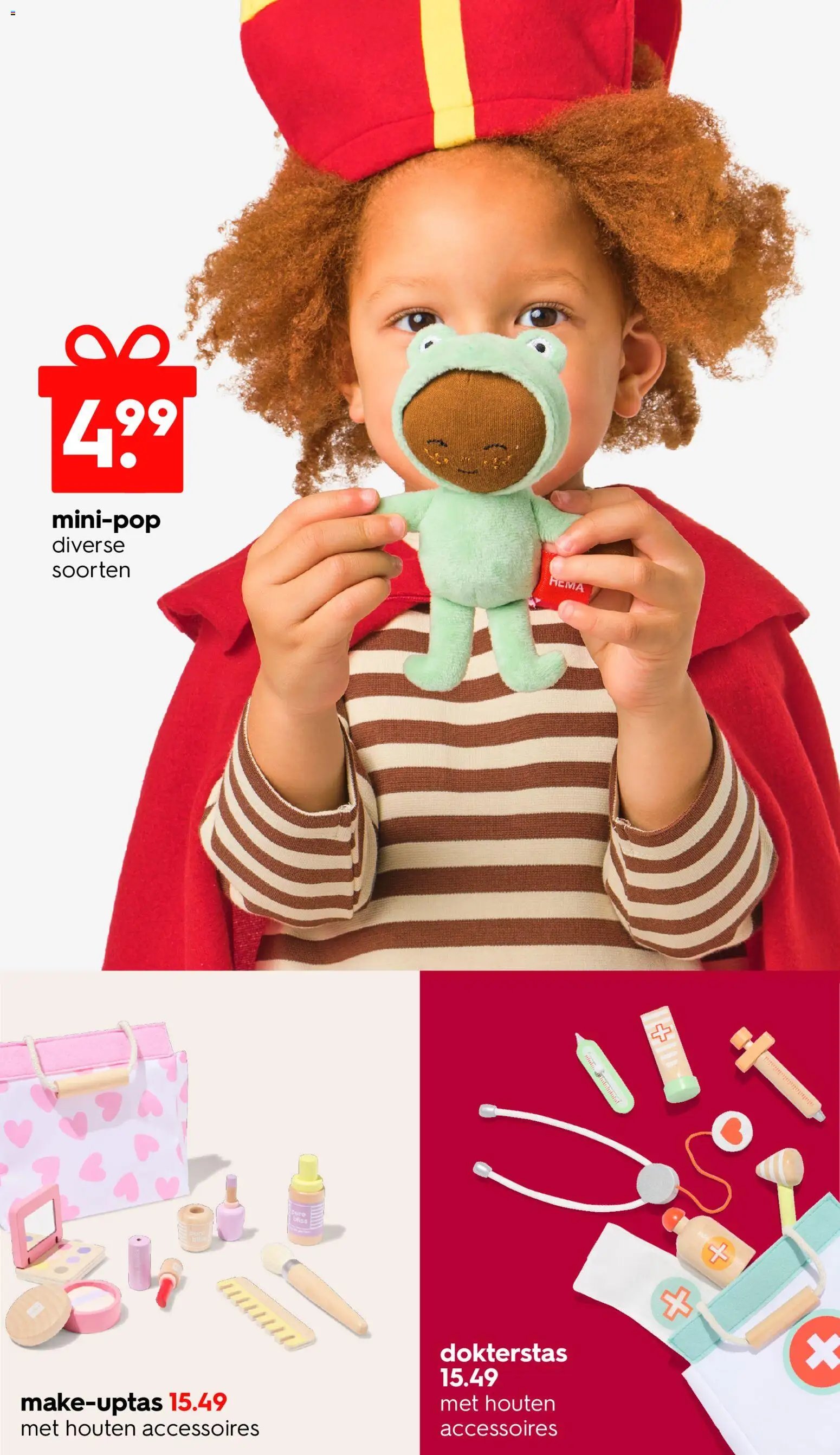 Hema folder / publicité (2025-10-11 - 2025-12-05)