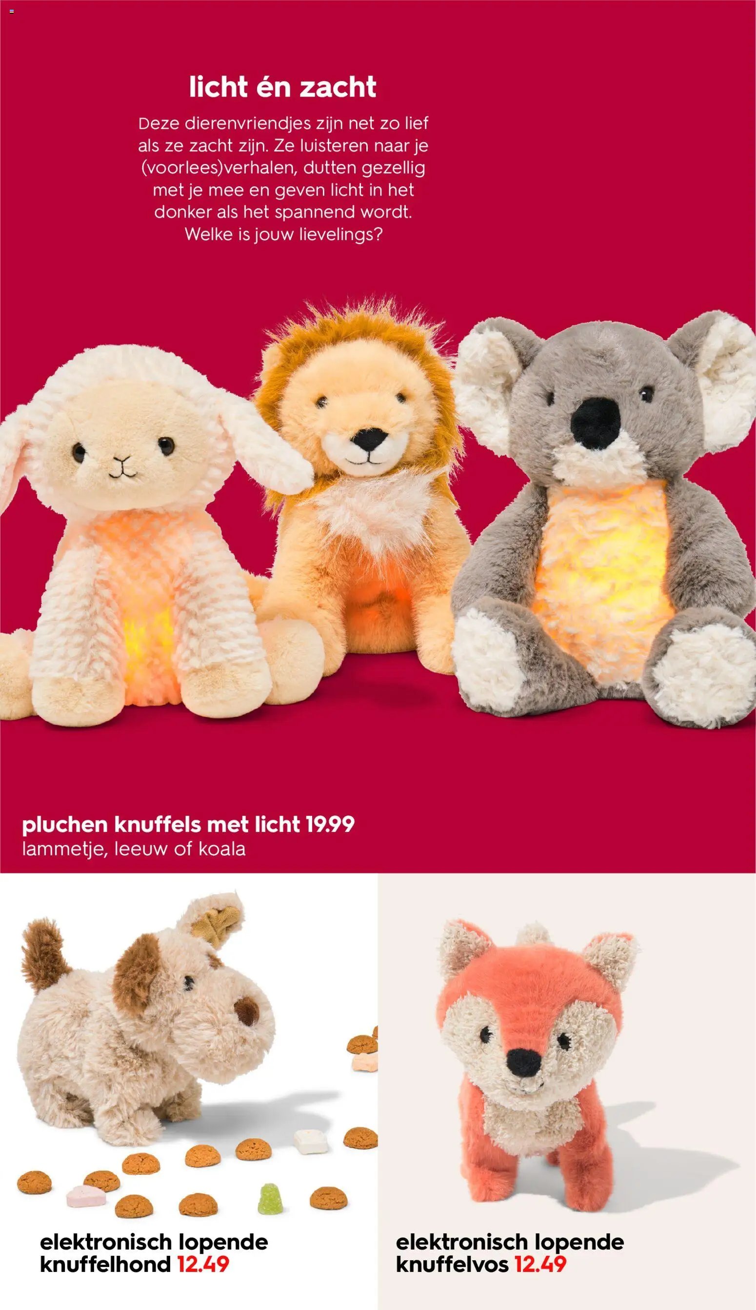 Hema folder / publicité (2025-10-11 - 2025-12-05)