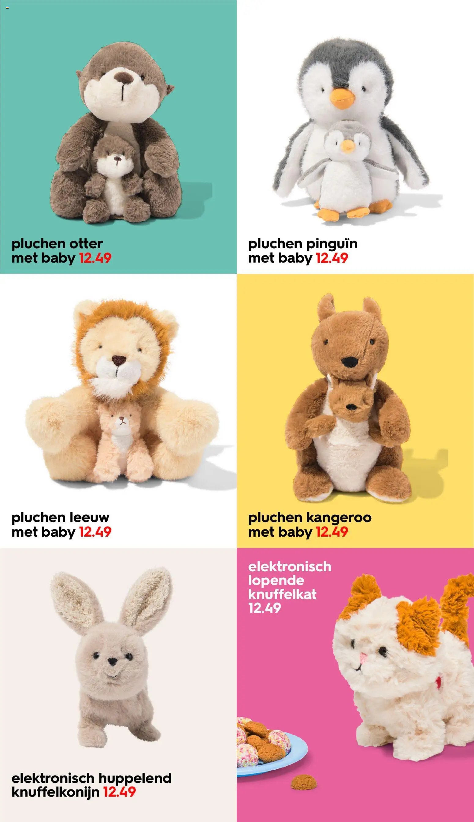 Hema folder / publicité (2025-10-11 - 2025-12-05)