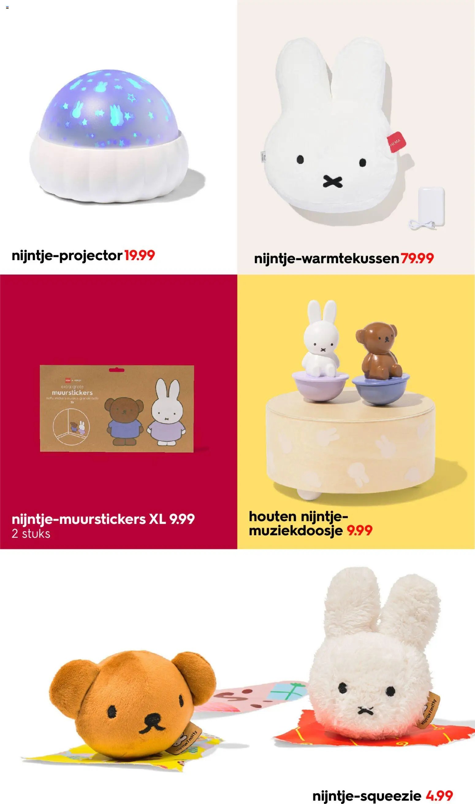 Hema folder / publicité (2025-10-11 - 2025-12-05)