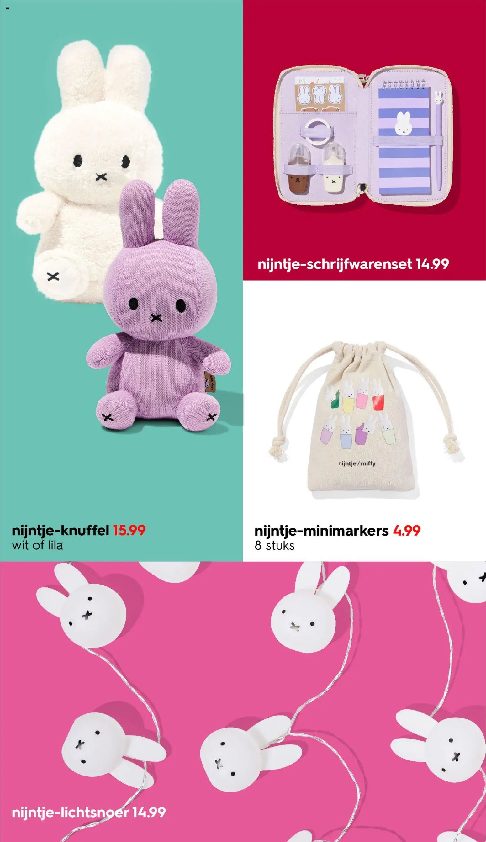 Hema folder / publicité (2025-10-11 - 2025-12-05)