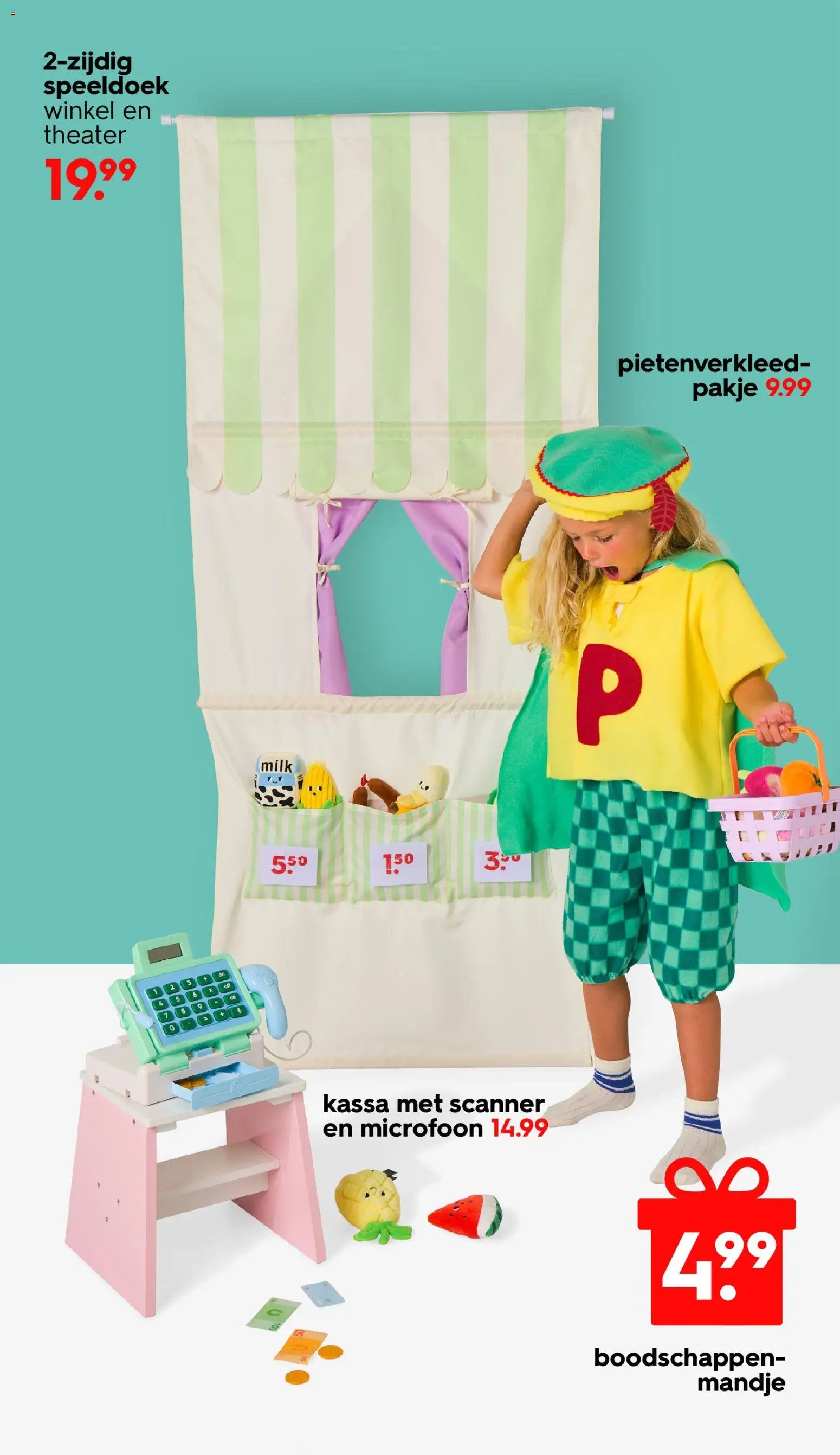 Hema folder / publicité (2025-10-11 - 2025-12-05)