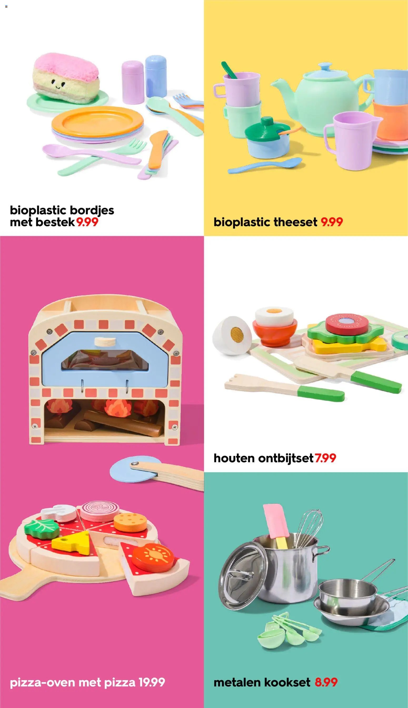 Hema folder / publicité (2025-10-11 - 2025-12-05)