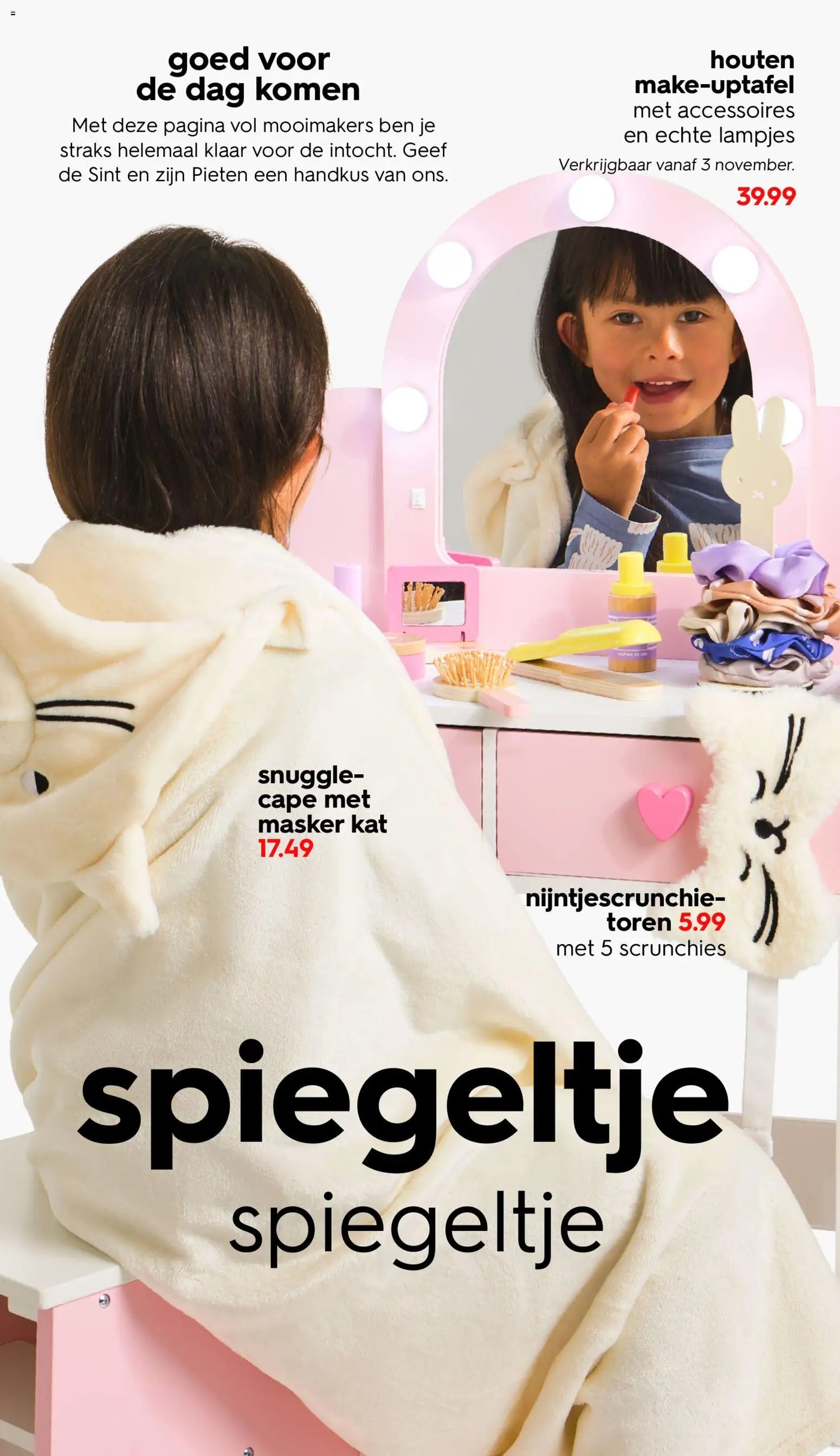 Hema folder / publicité (2025-10-11 - 2025-12-05)