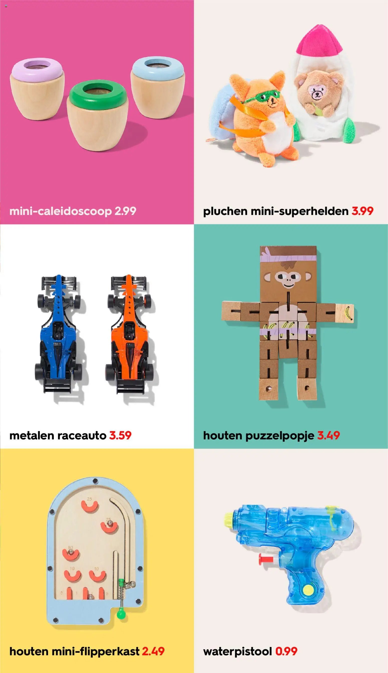 Hema folder / publicité (2025-10-11 - 2025-12-05)