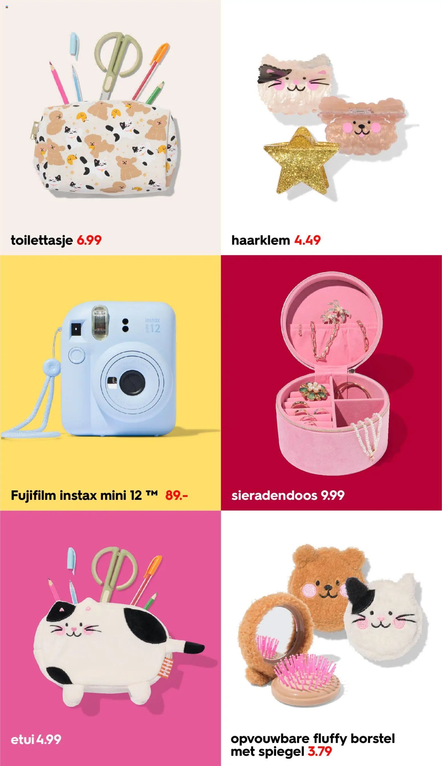 Hema folder / publicité (2025-10-11 - 2025-12-05)