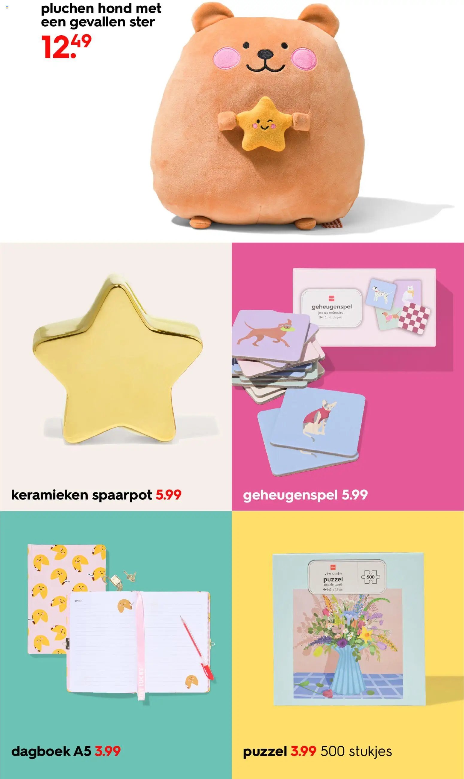 Hema folder / publicité (2025-10-11 - 2025-12-05)