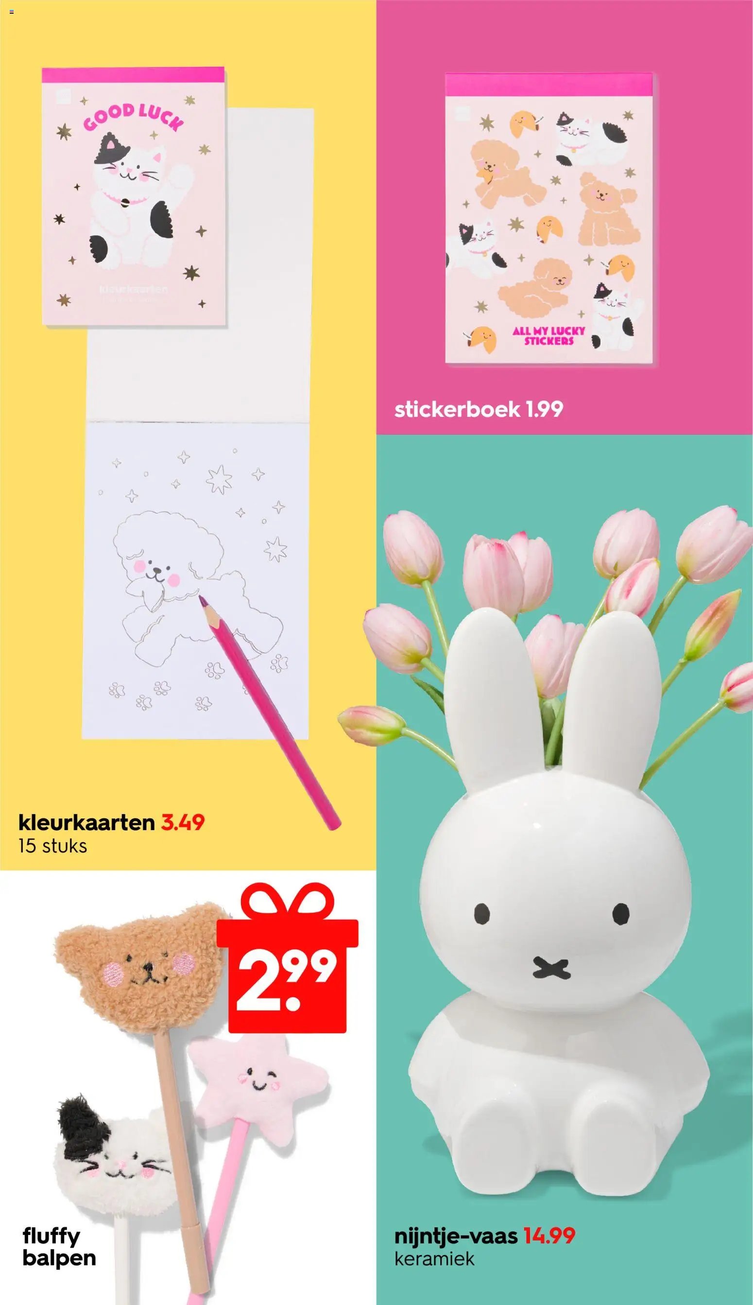 Hema folder / publicité (2025-10-11 - 2025-12-05)