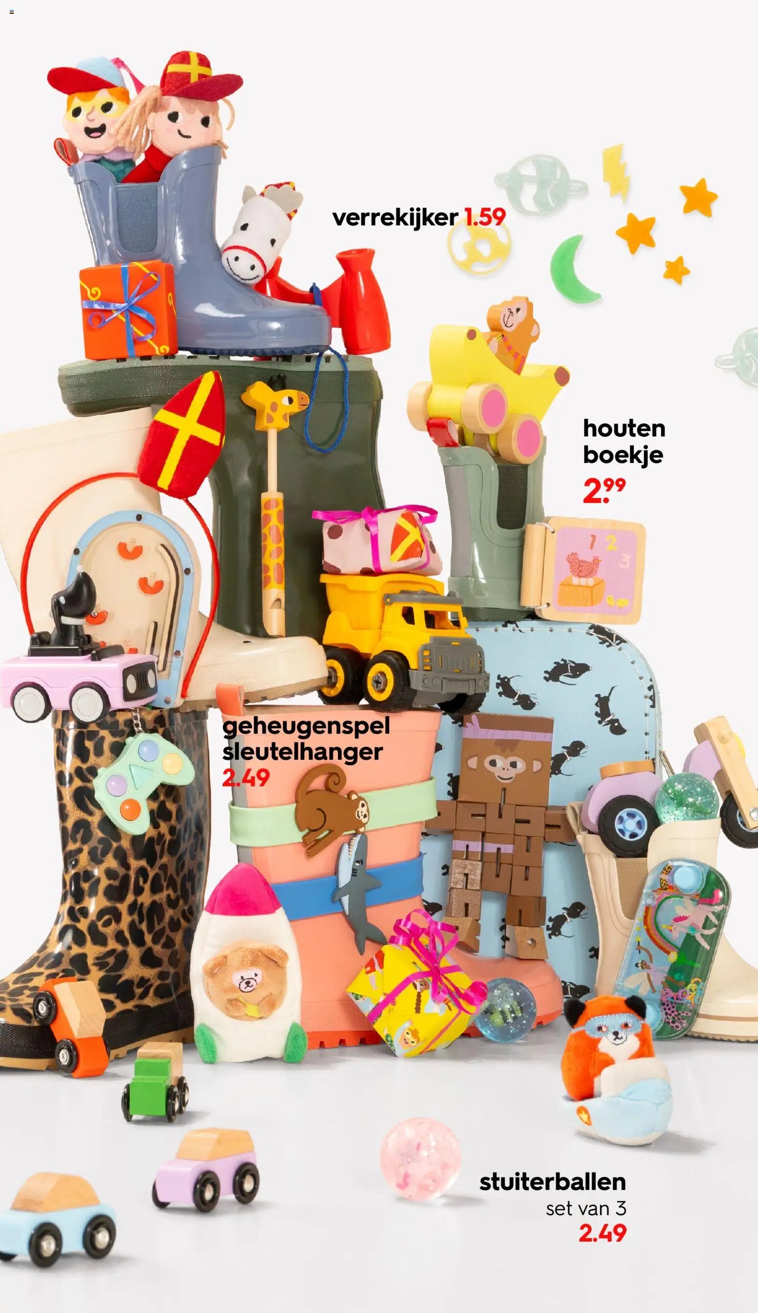 Hema folder / publicité (2025-10-11 - 2025-12-05)