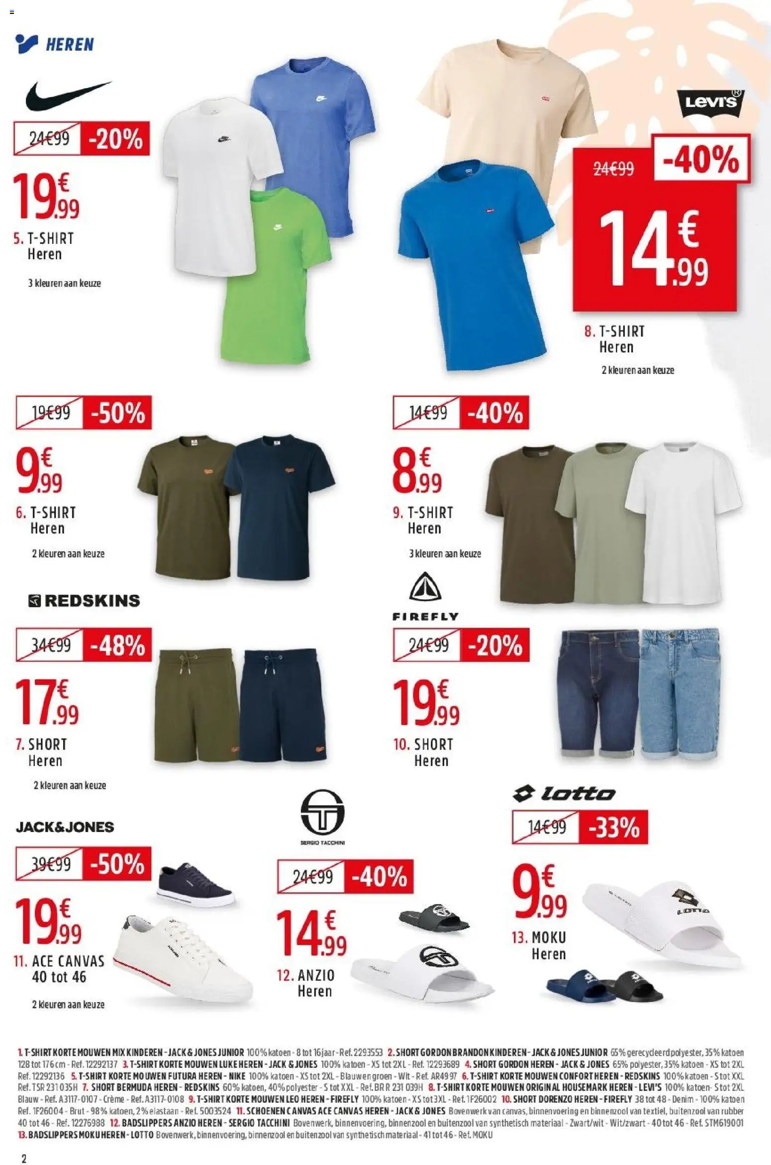 Intersport folder