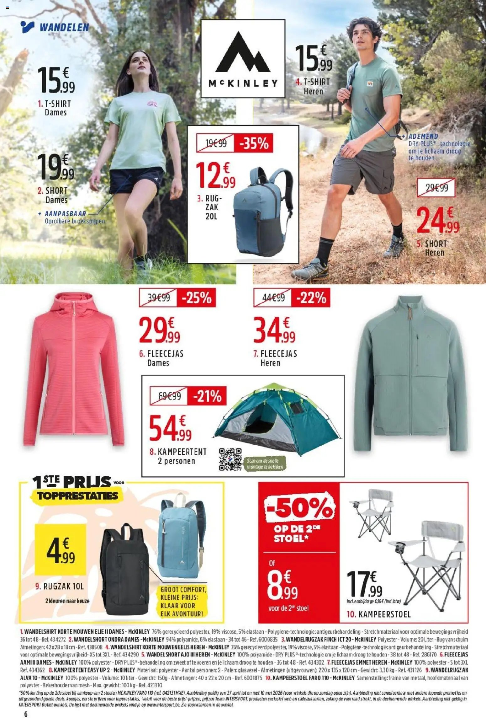Intersport folder