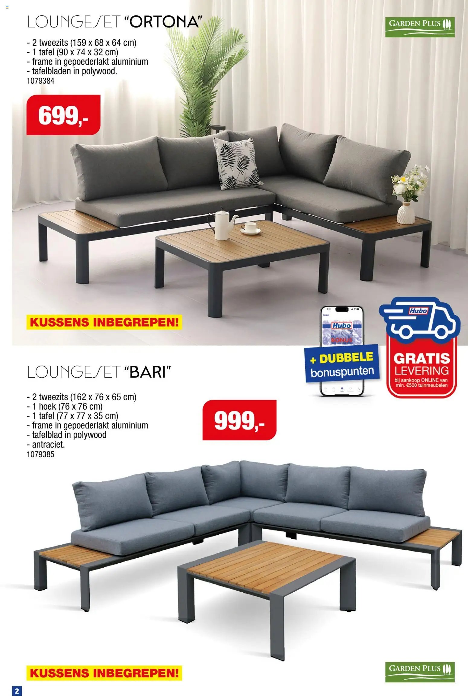 Hubo Tuinmeubelen special 