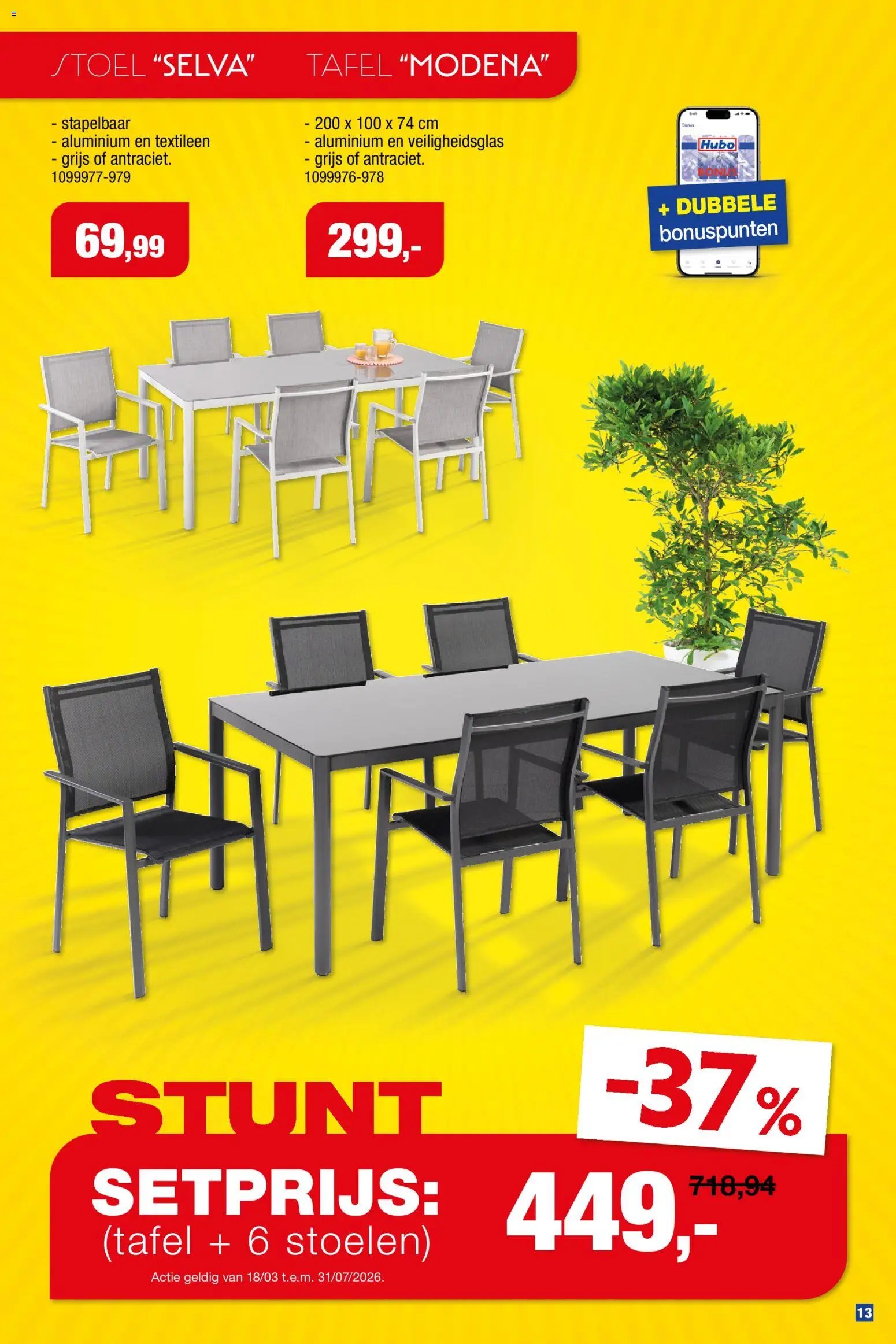 Hubo Tuinmeubelen special 