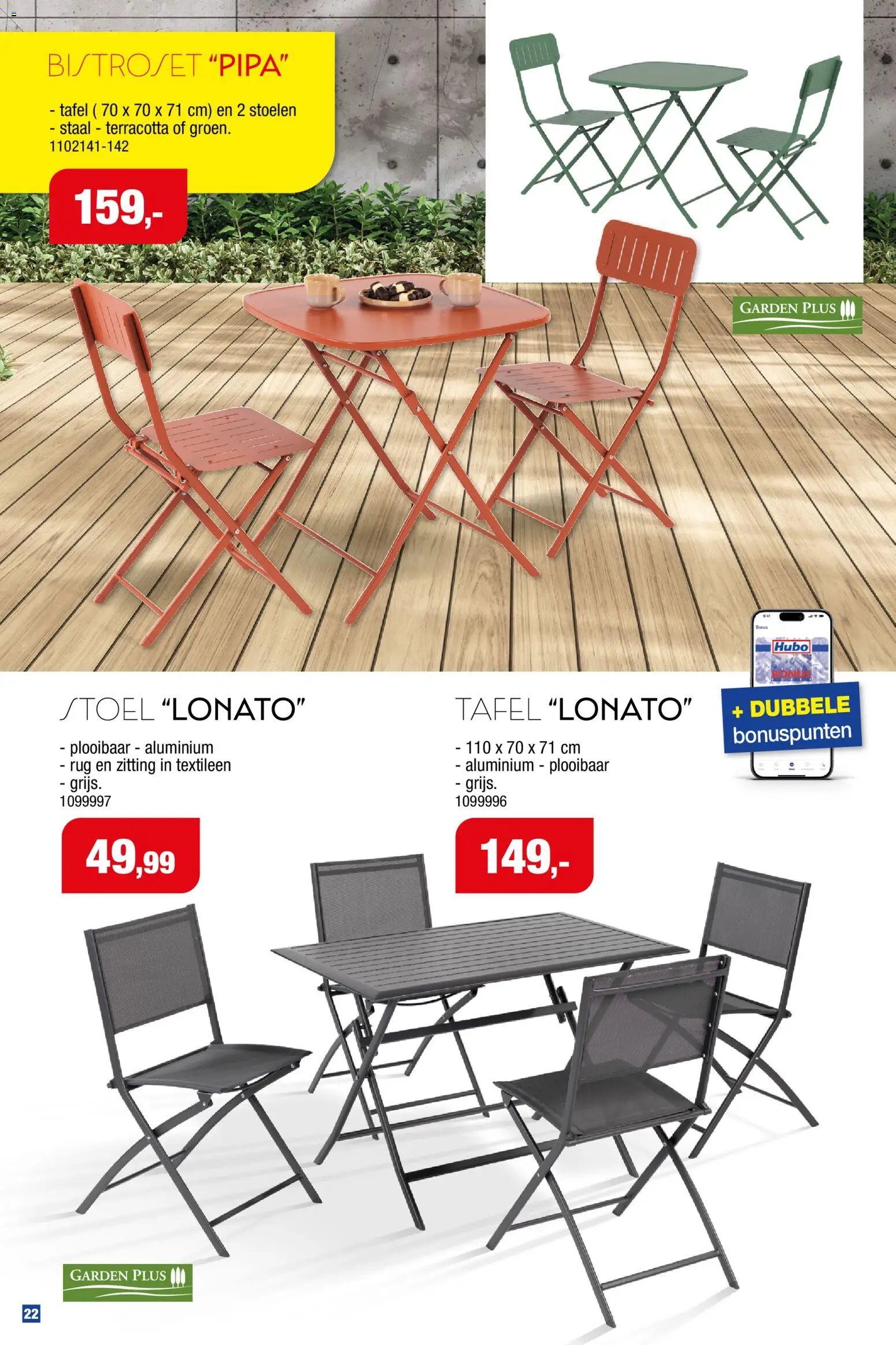 Hubo Tuinmeubelen special 