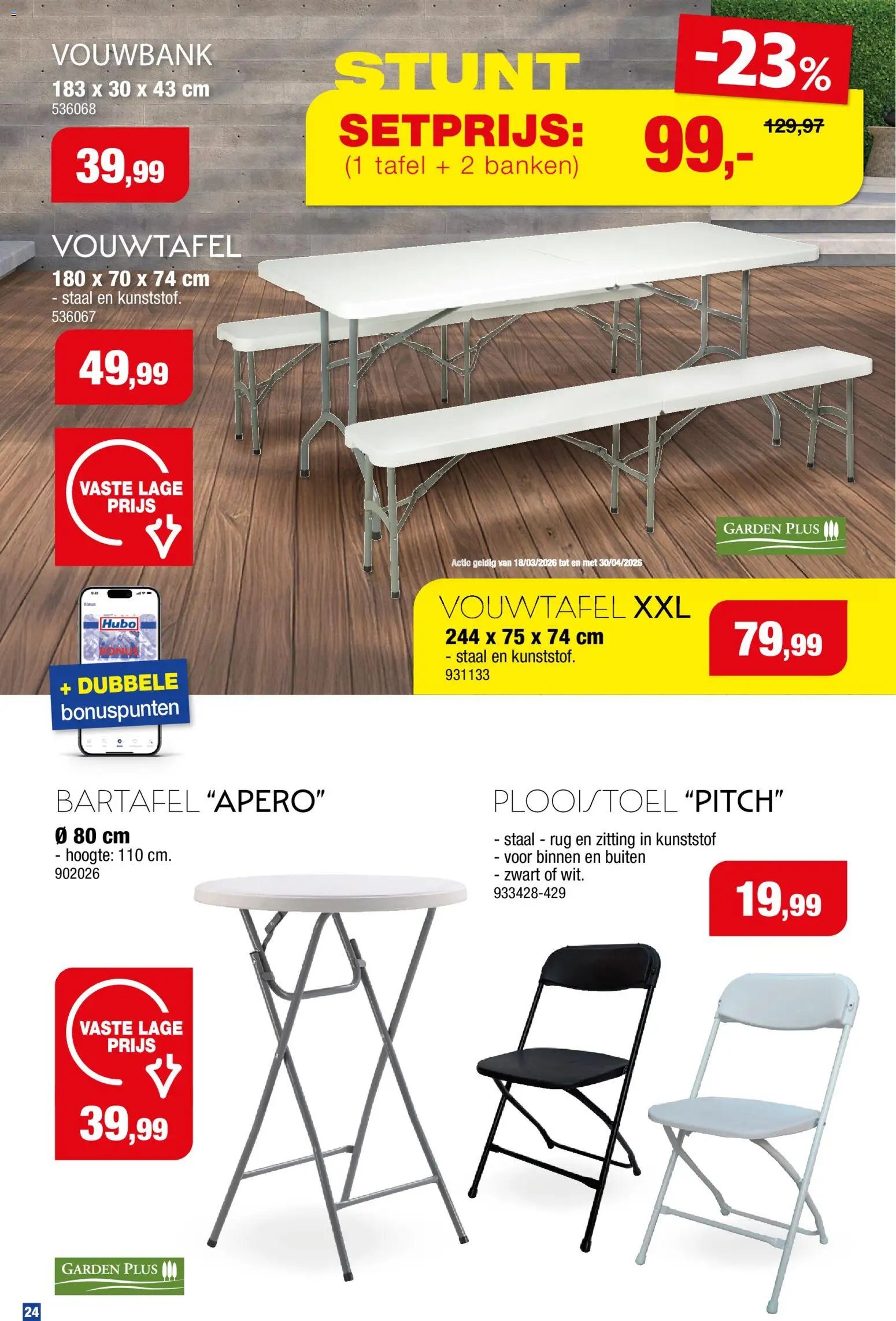 Hubo Tuinmeubelen special 