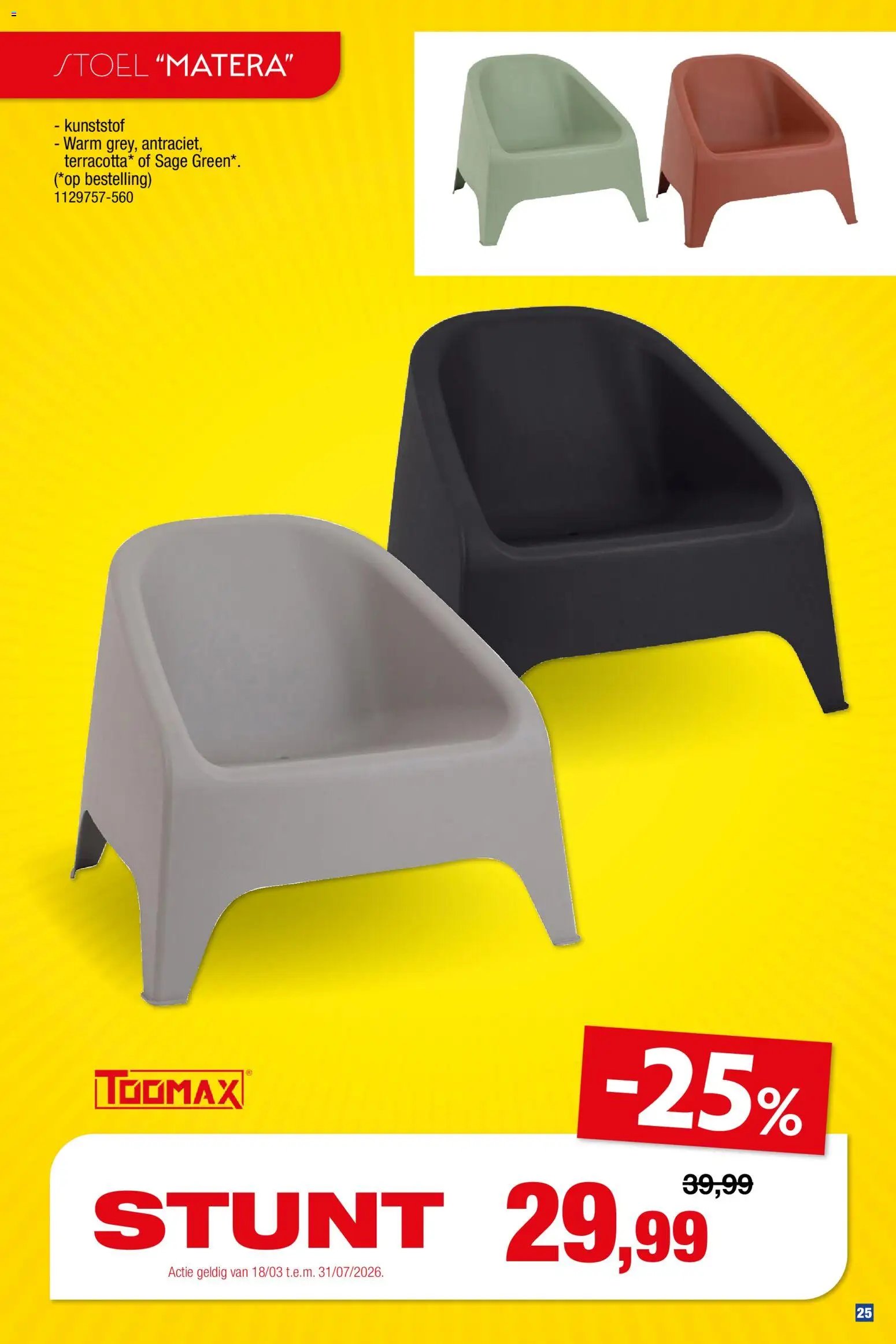 Hubo Tuinmeubelen special 