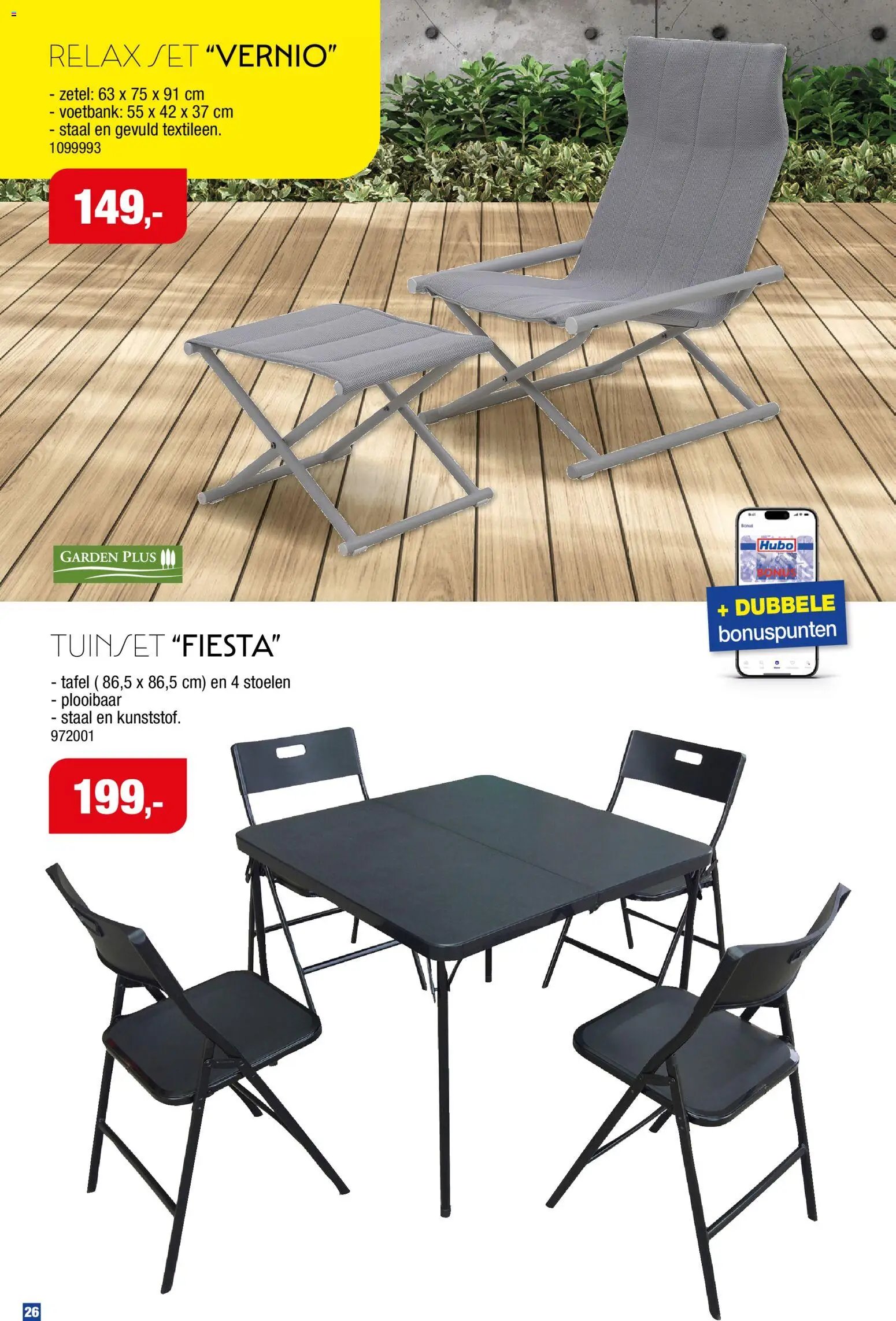 Hubo Tuinmeubelen special 