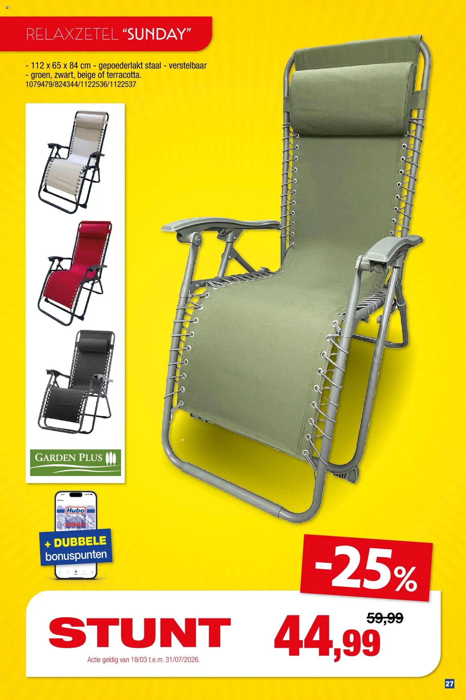Hubo Tuinmeubelen special 