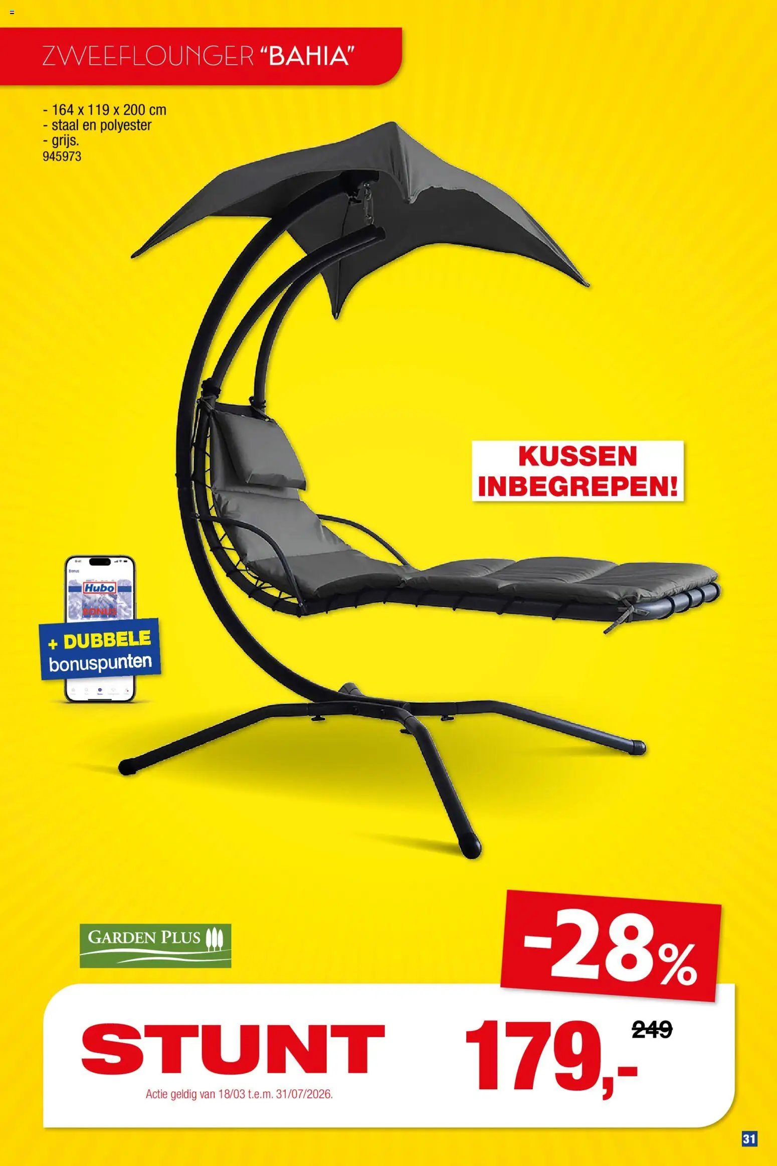 Hubo Tuinmeubelen special 