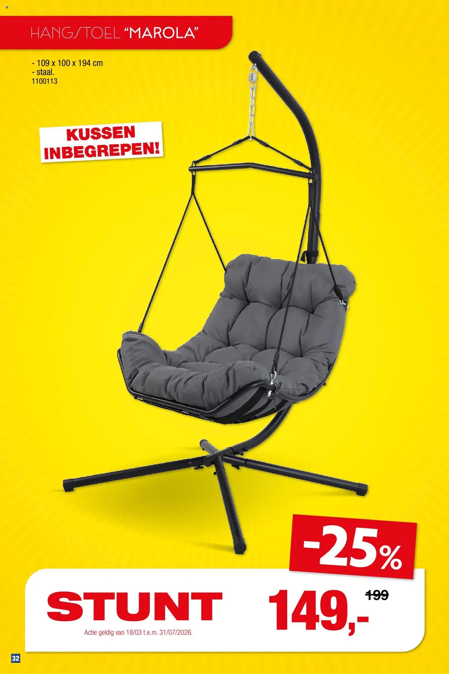 Hubo Tuinmeubelen special 