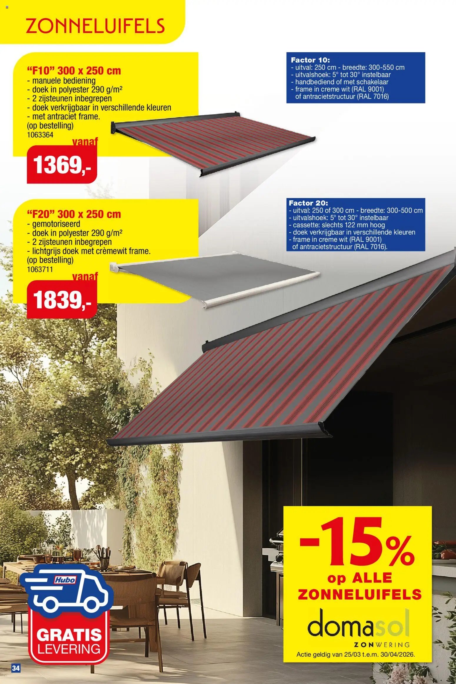 Hubo Tuinmeubelen special 