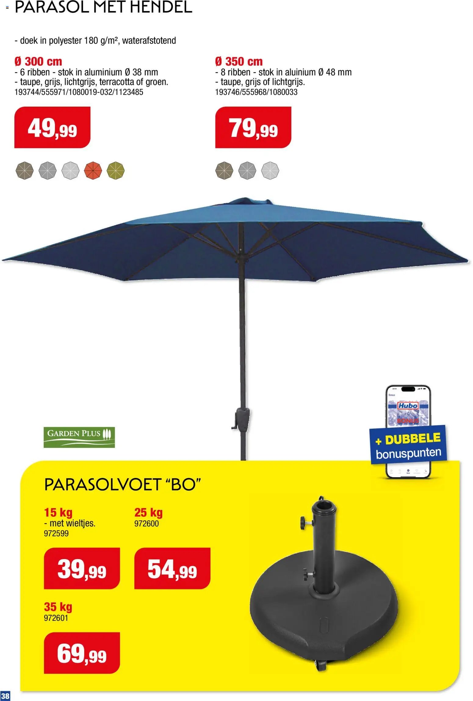 Hubo Tuinmeubelen special 