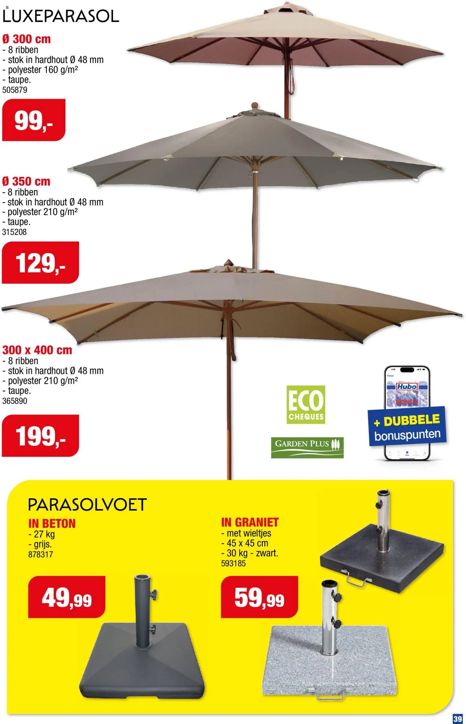 Hubo Tuinmeubelen special 