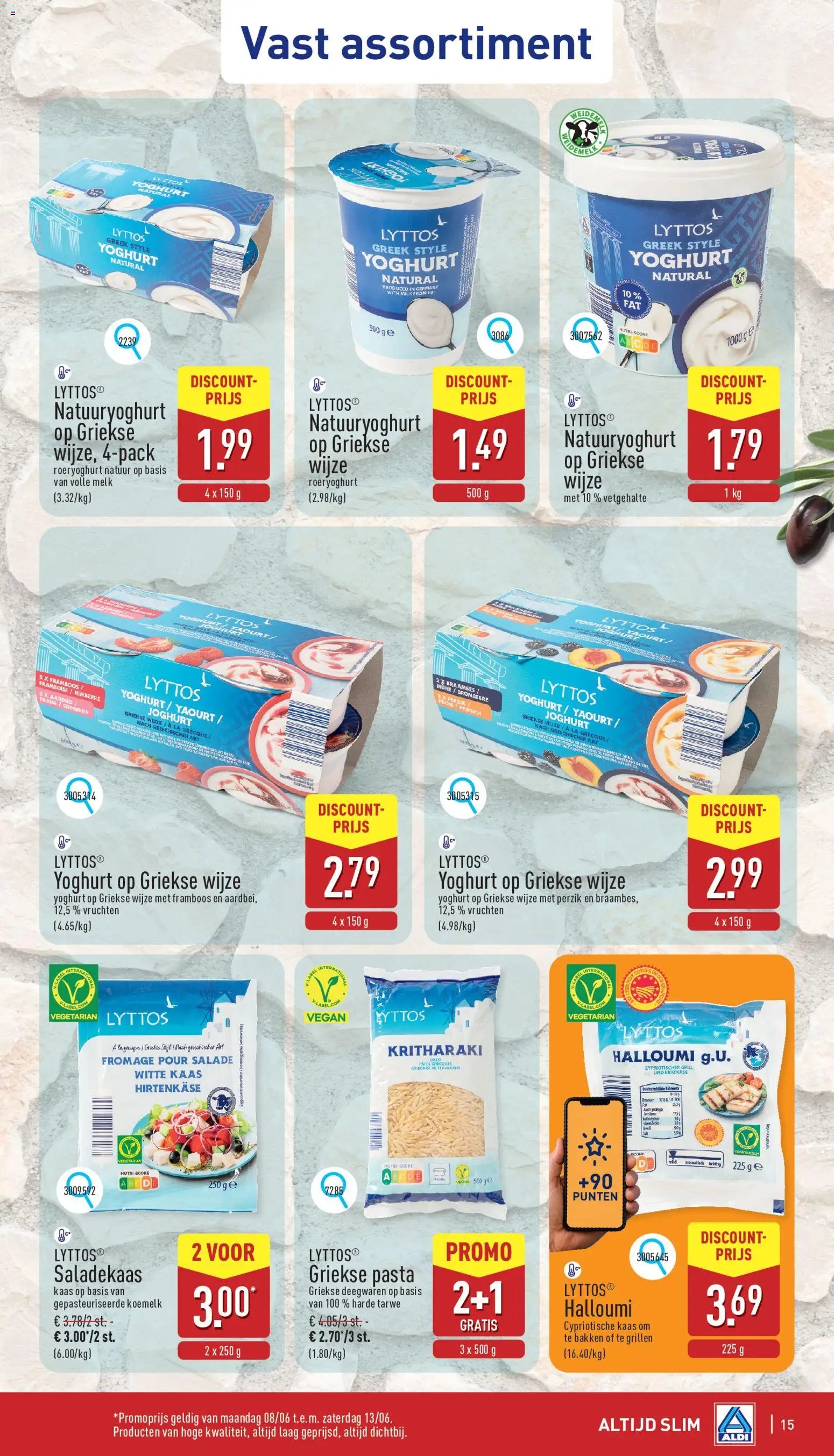 Aldi folder week 24